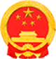 清遠(yuǎn)市教育局