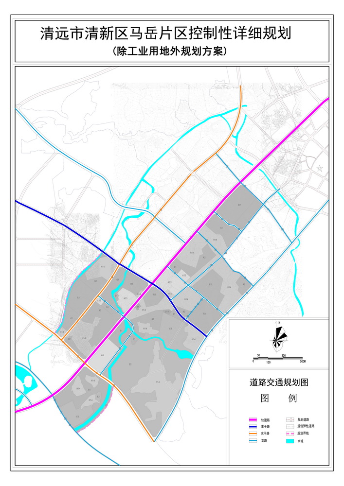 10道路交通規(guī)劃圖-s.jpg