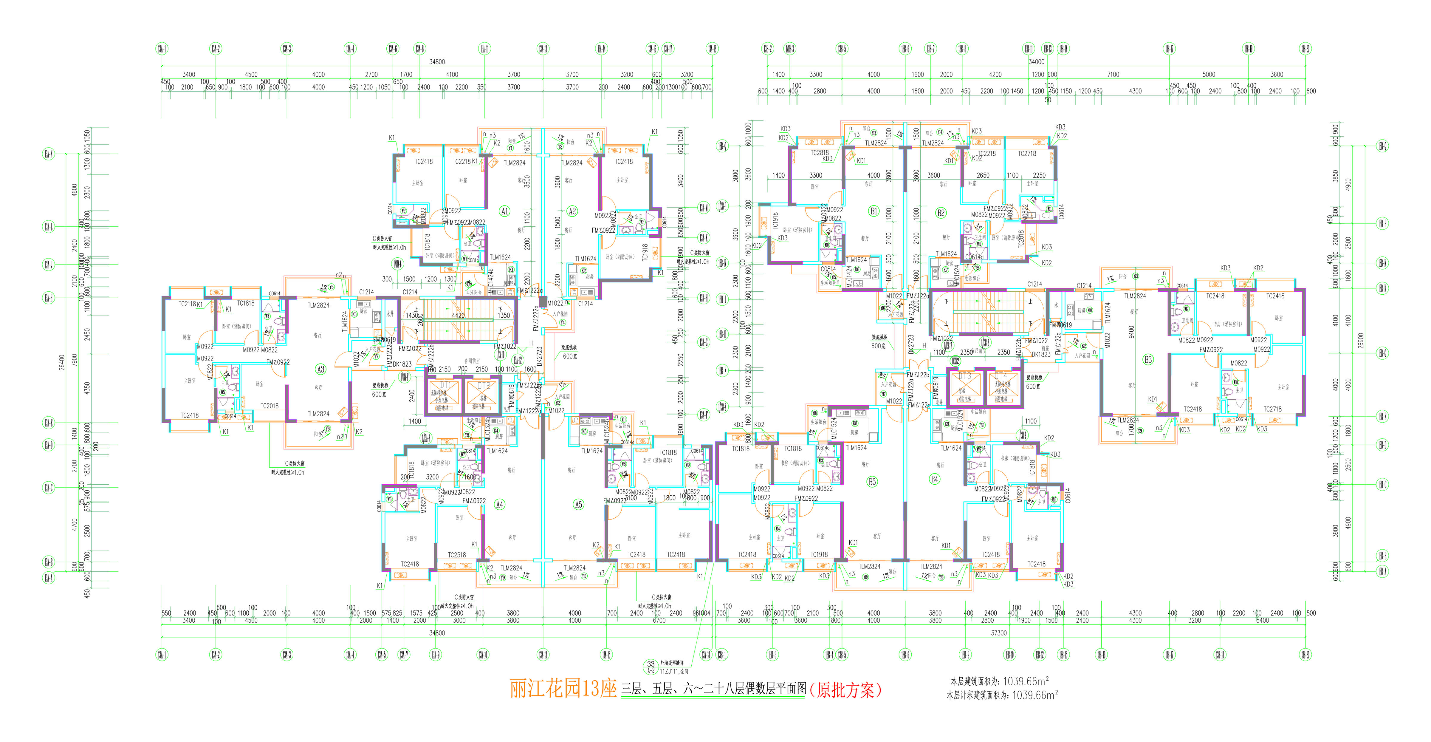 13座三層、五層、六~二十八層平面圖.jpg