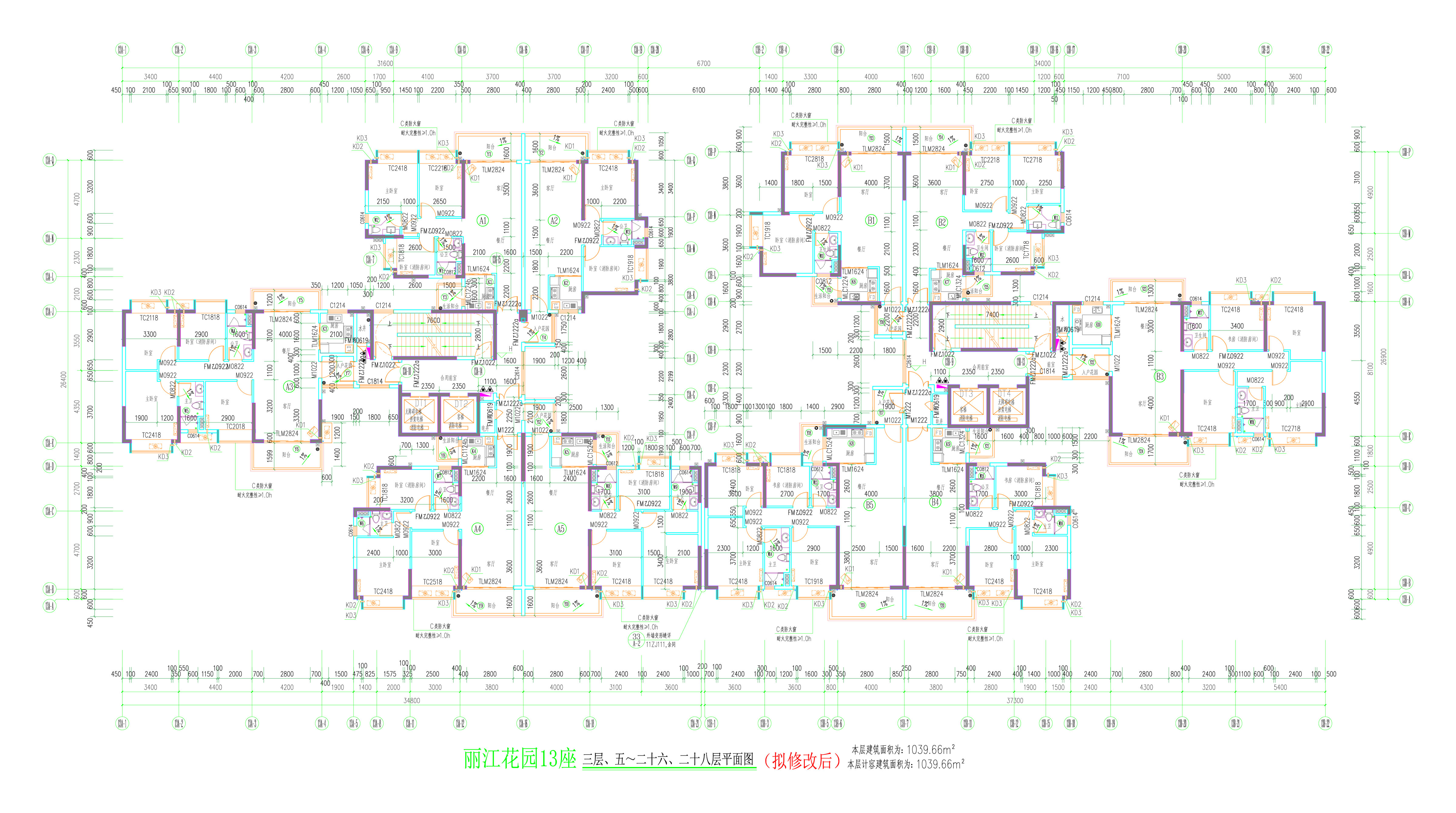 13座三、五~二十六、二十八層平面圖（擬修改后）.jpg