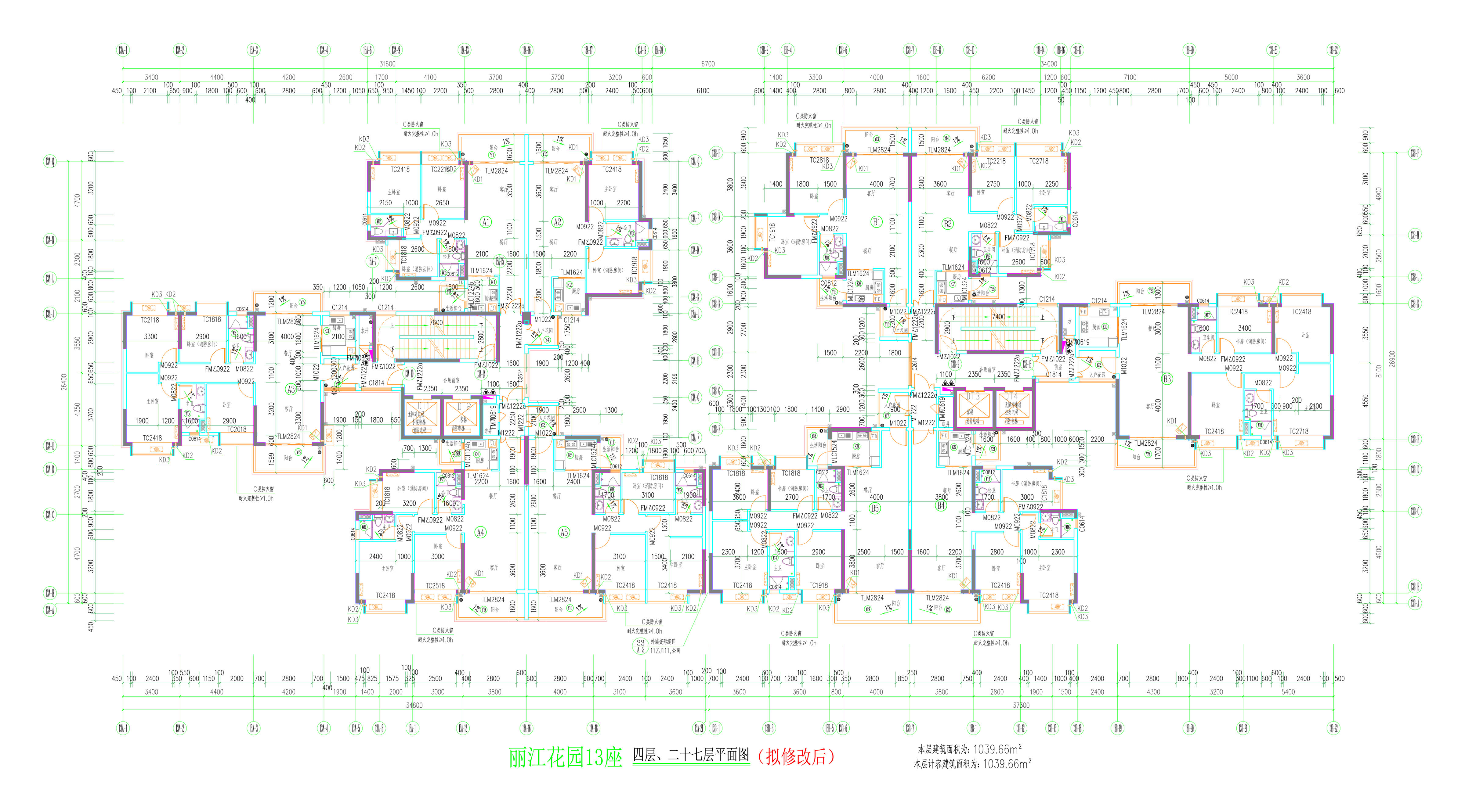 13座四層、二十七層平面圖（擬修改后）.jpg