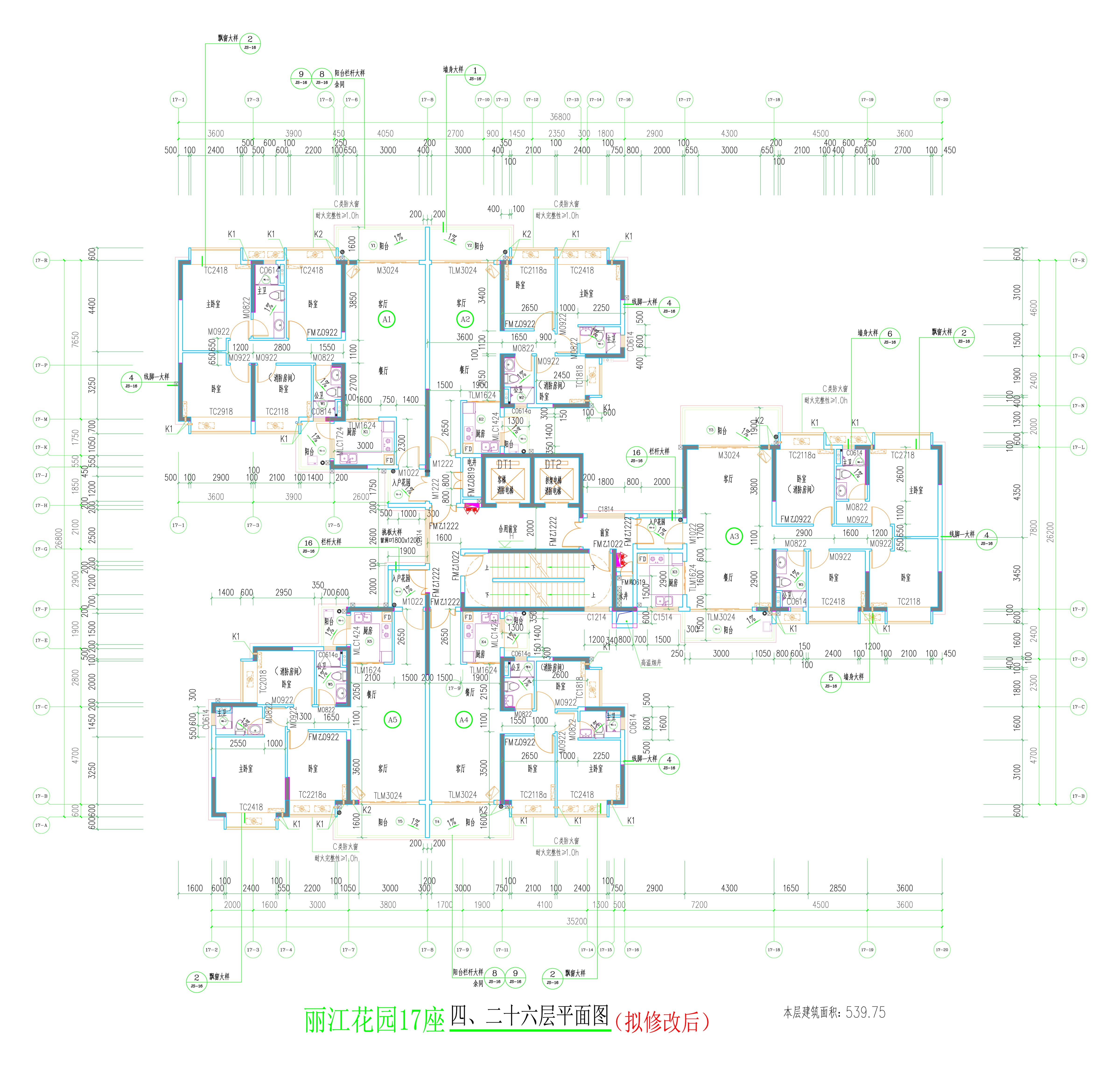 17座四、二十六層平面圖（擬修改后）.jpg