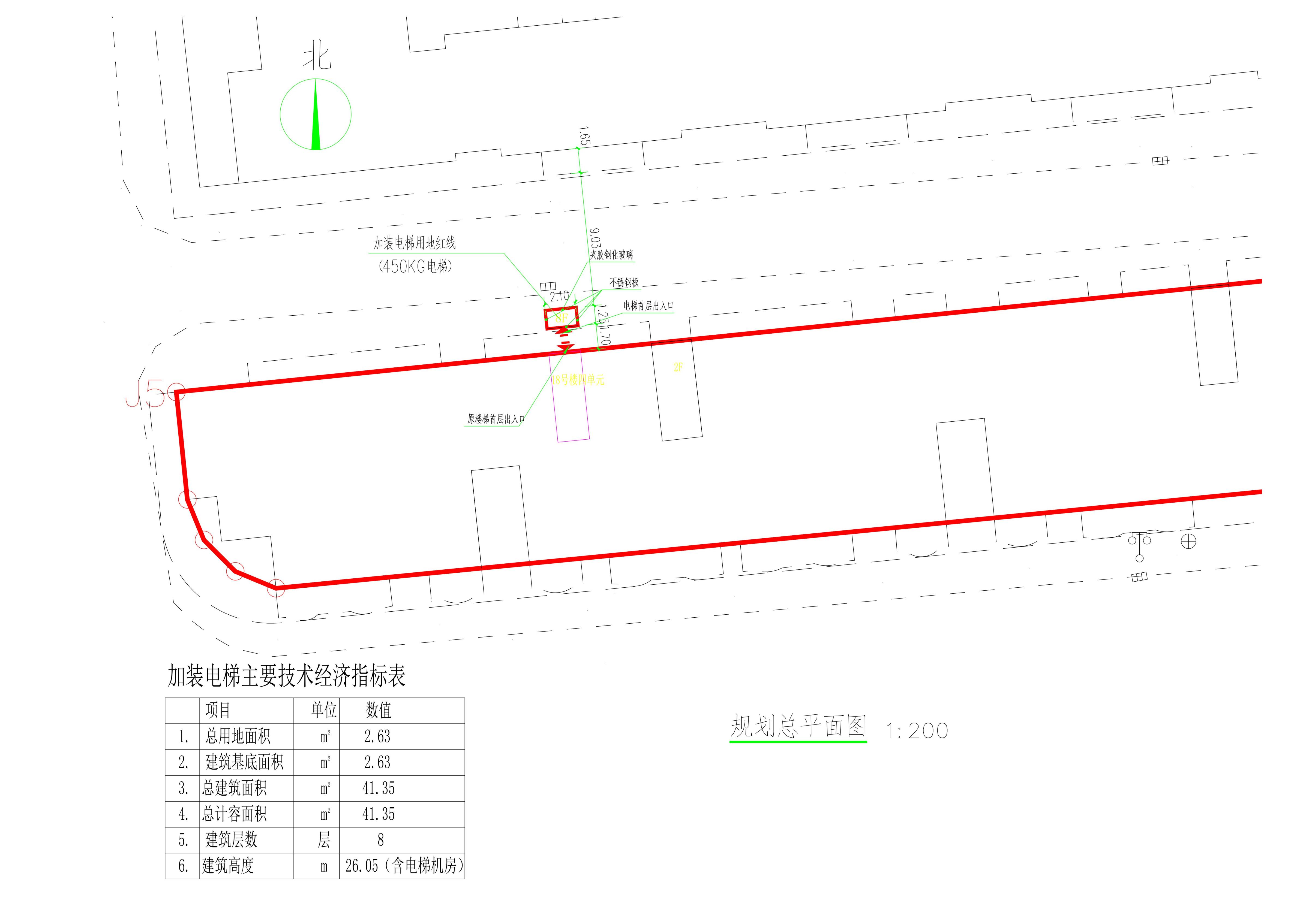 石獅小區(qū)下廓一街18號(hào)樓四單元總平面.jpg