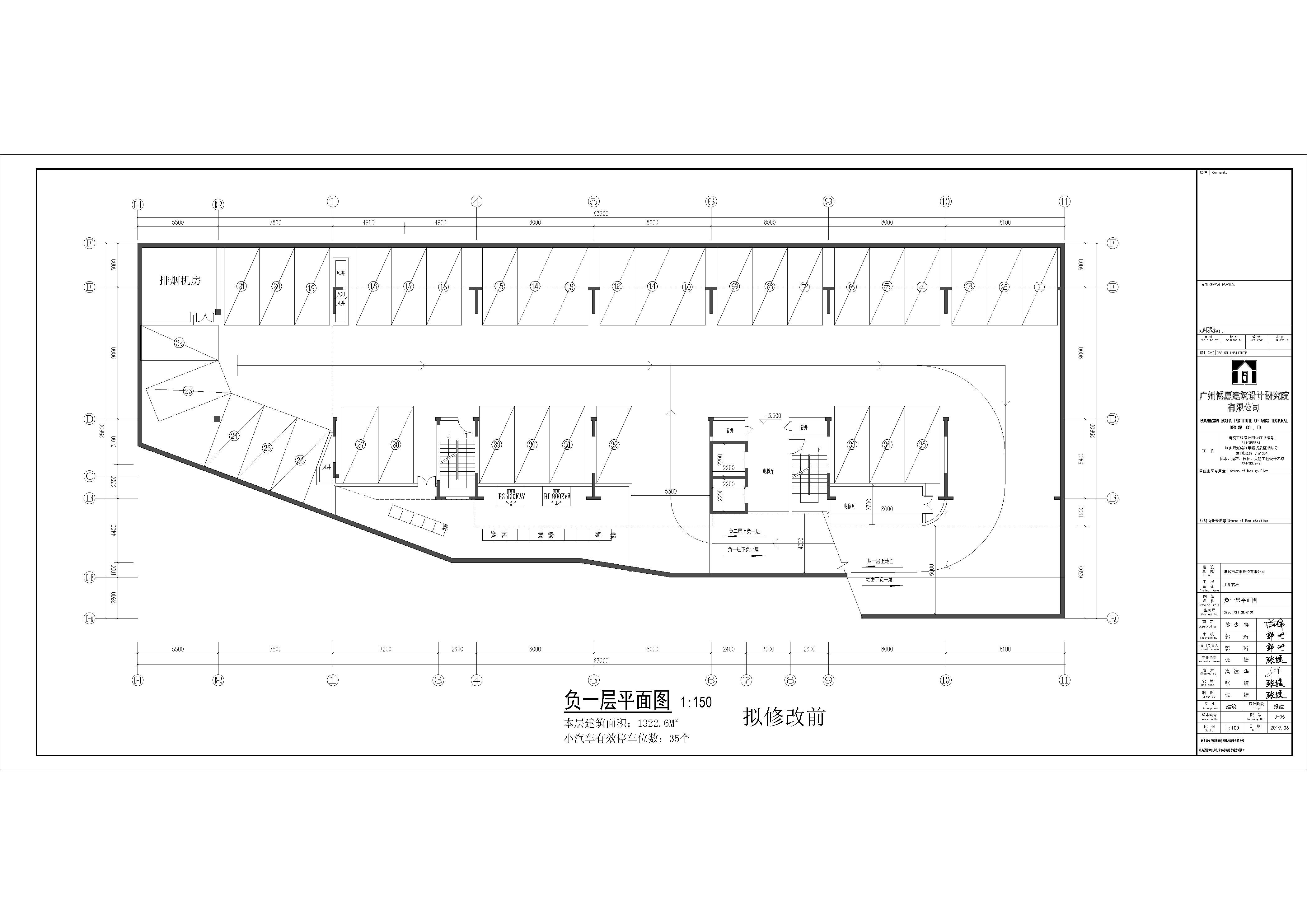 JS-05 擬修改前.jpg