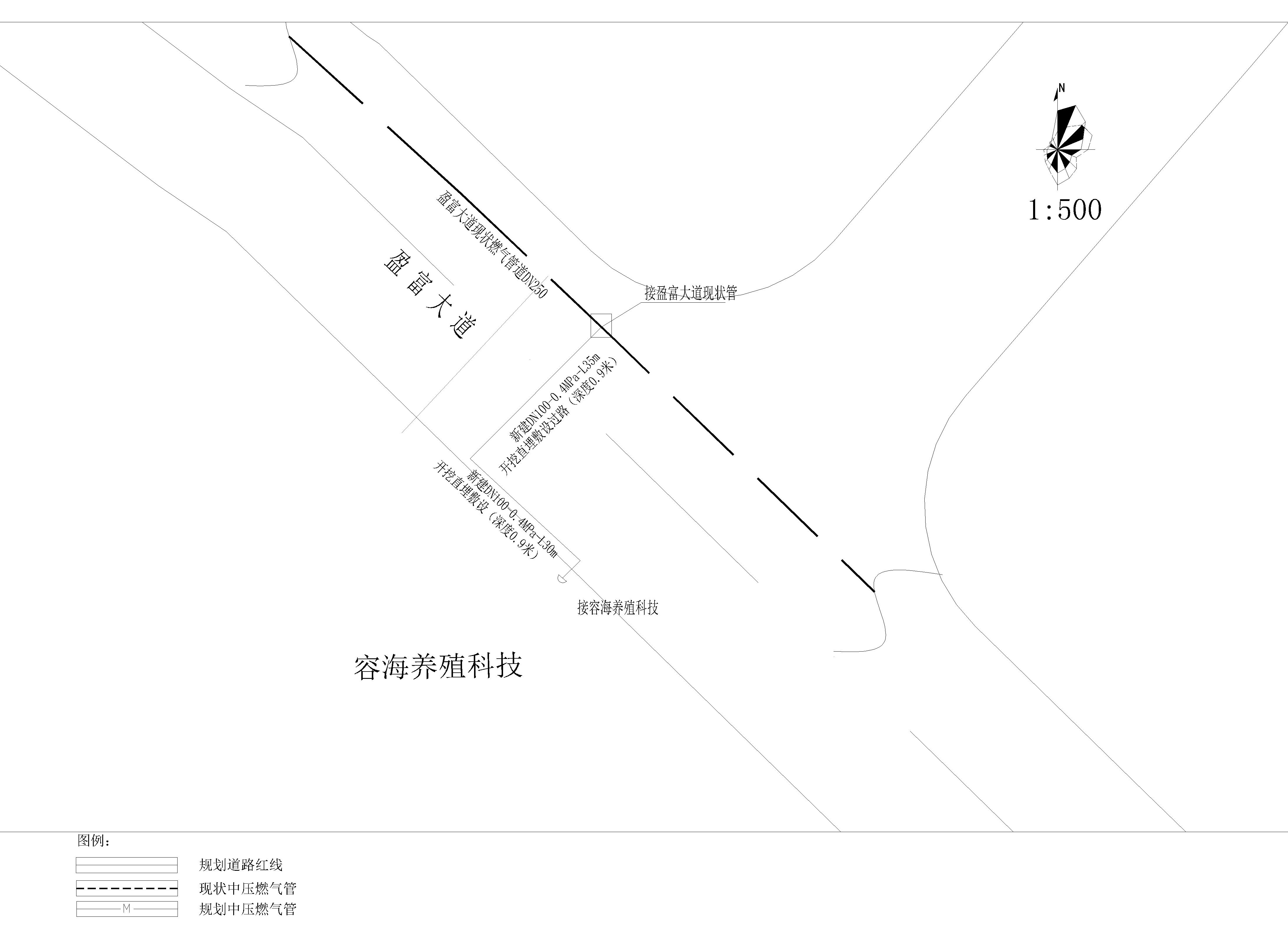 清遠市容海養(yǎng)殖科技市政燃氣管道工程2.jpg