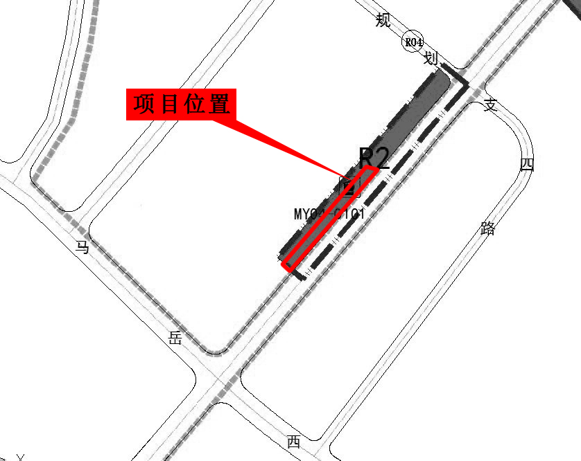 用地許可C2021-0148.jpg