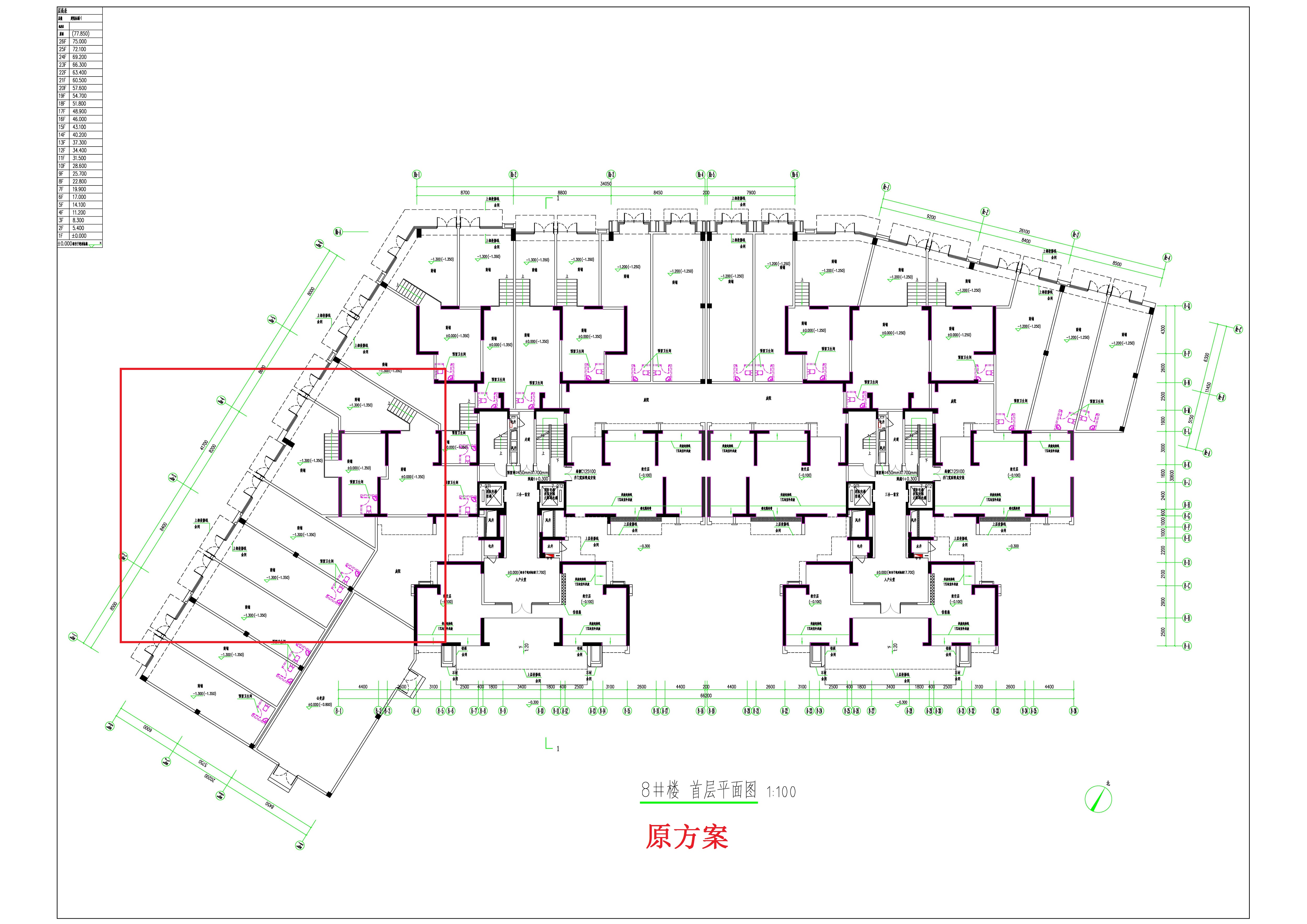8#首層平面圖（原方案）.jpg