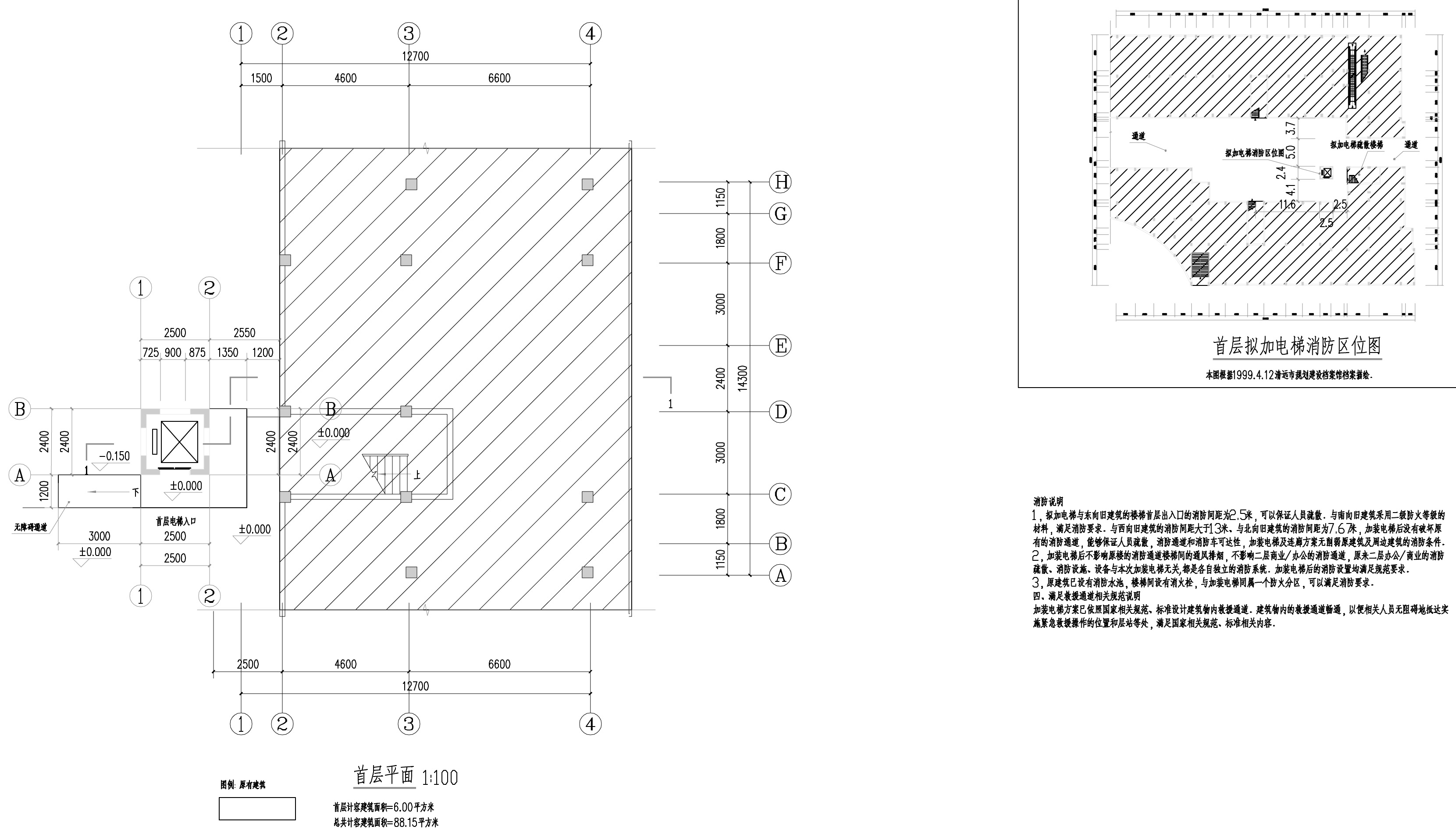 首層.jpg