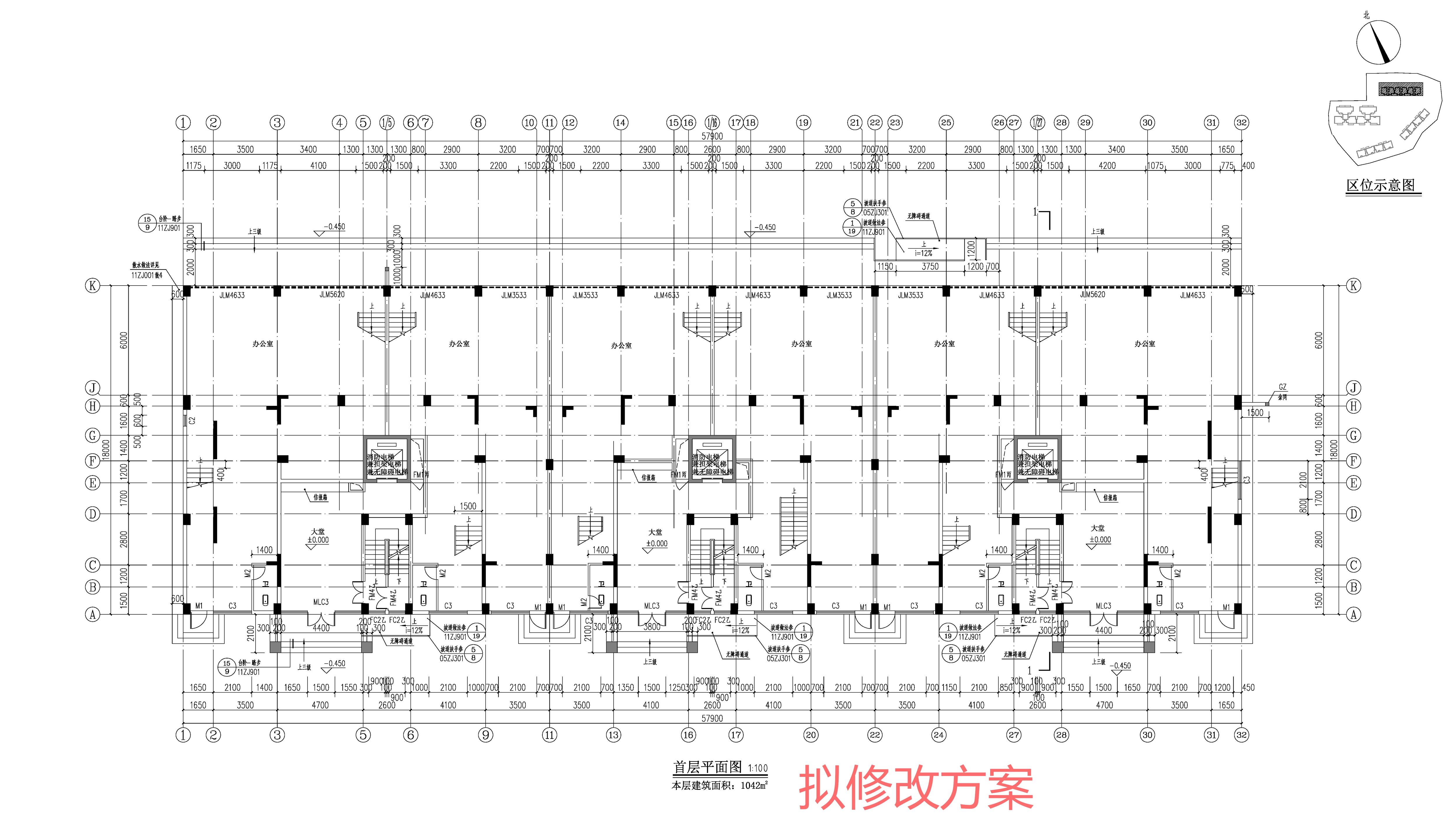 一層(擬修改方案).jpg