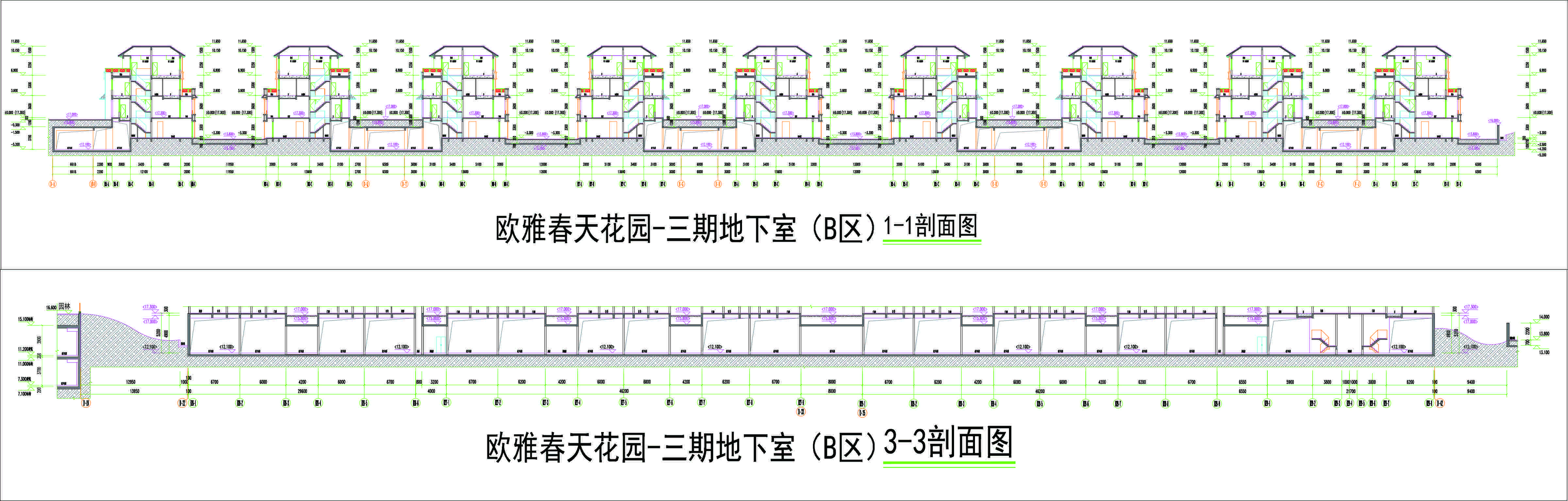 三期地下室B區(qū)剖面圖.jpg