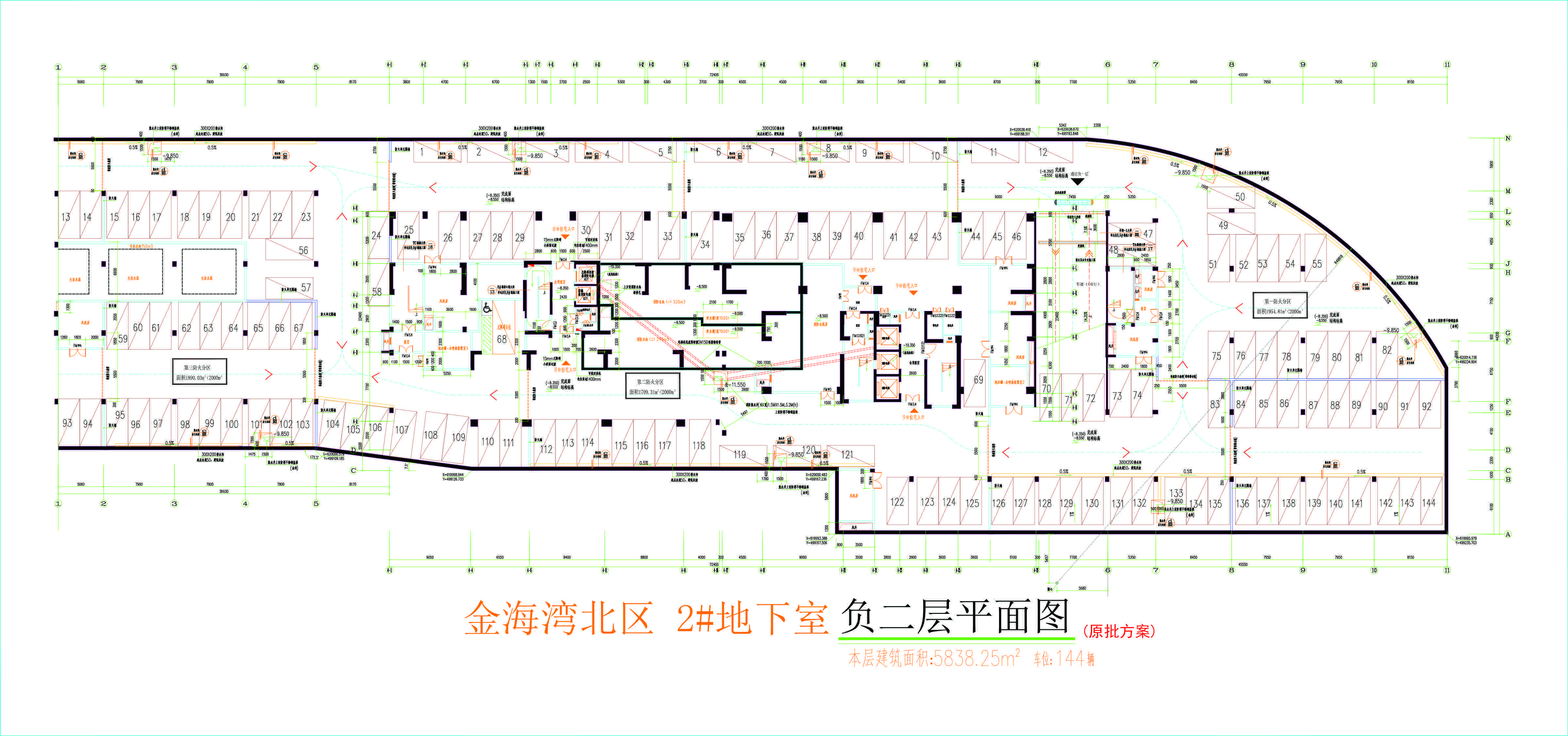 北區(qū)2#地下室負(fù)二層平面圖.jpg