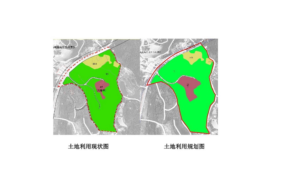 興隆寺草案公示-003.jpg