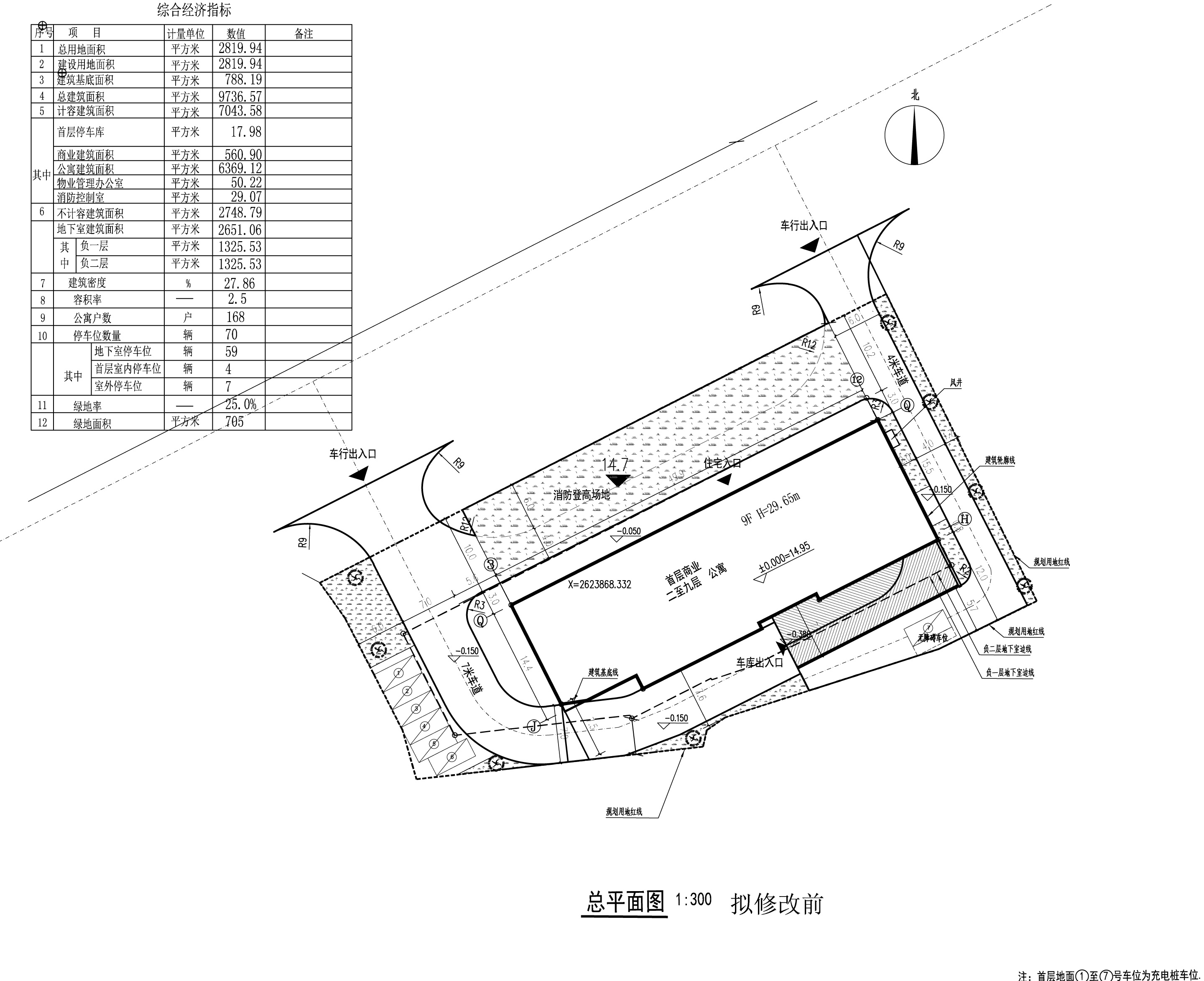 JS-01 修改前_看圖王.jpg