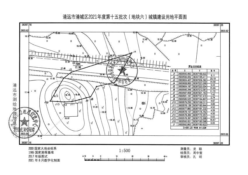 1_頁(yè)面_6.jpg