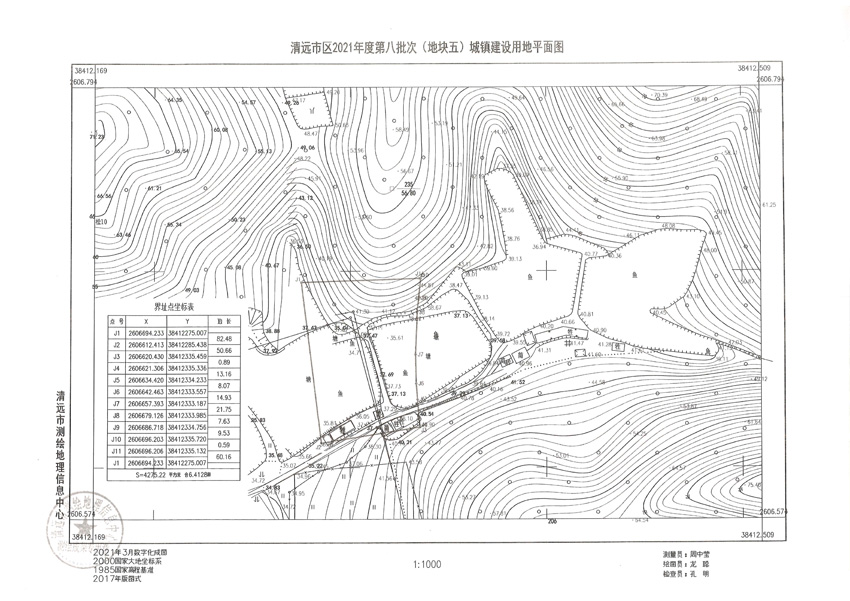 1_頁(yè)面_05.jpg