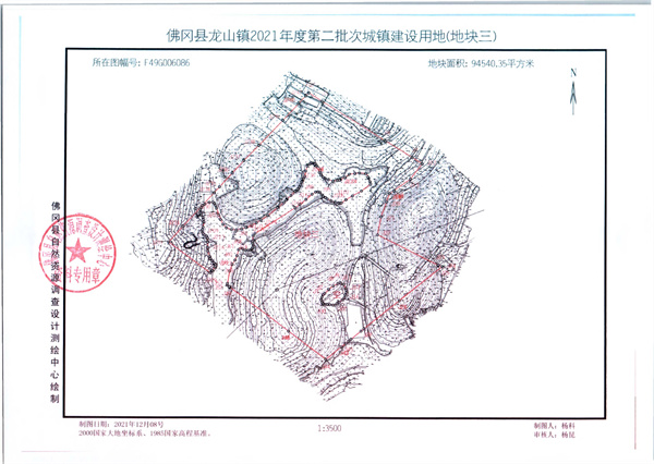 龍山鎮(zhèn)2021年度第二批次紅線圖_頁(yè)面_3.jpg