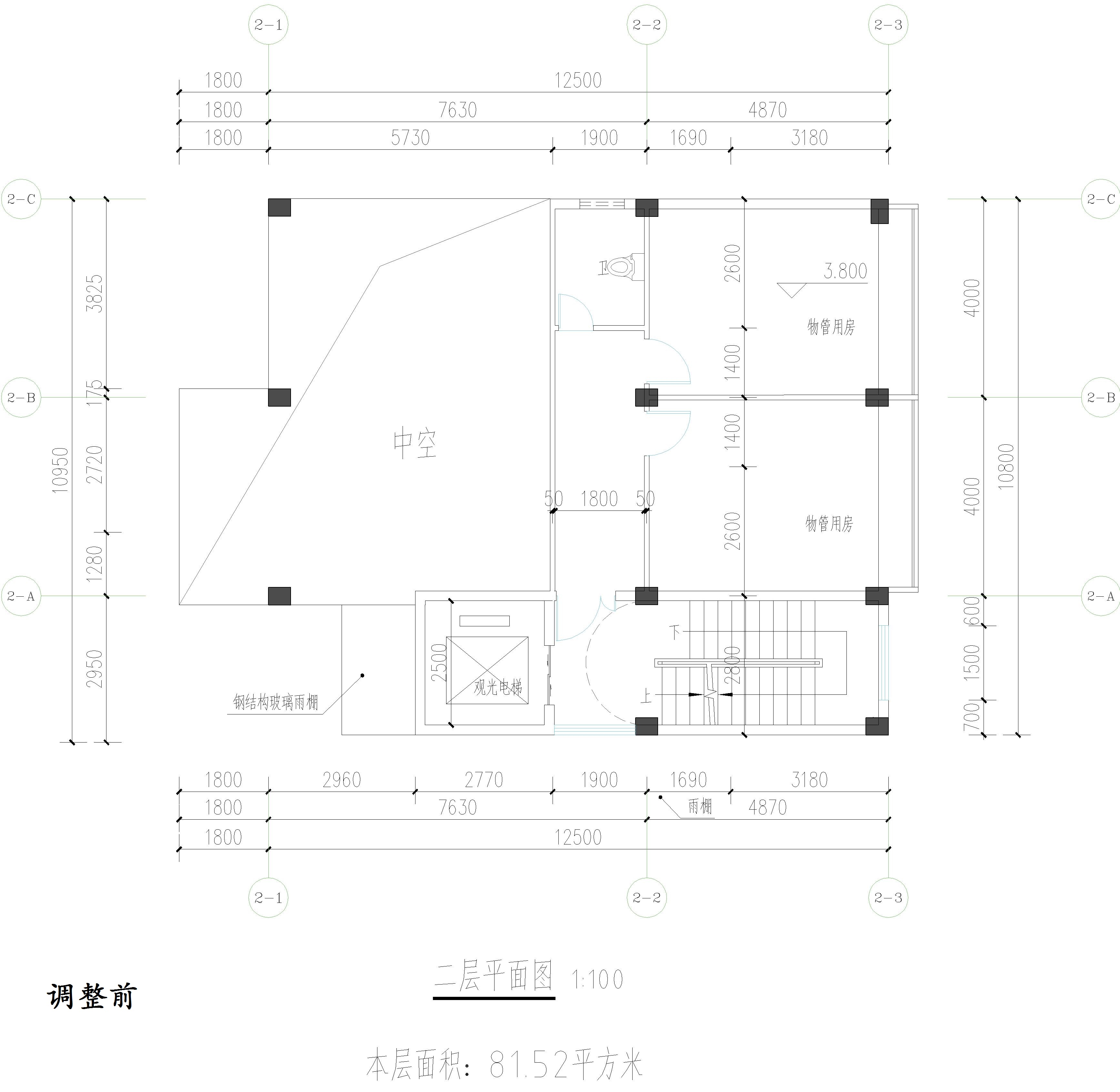 廣東開瑞建設有限公司-物管、活動中心調(diào)整前二層平面圖.jpg