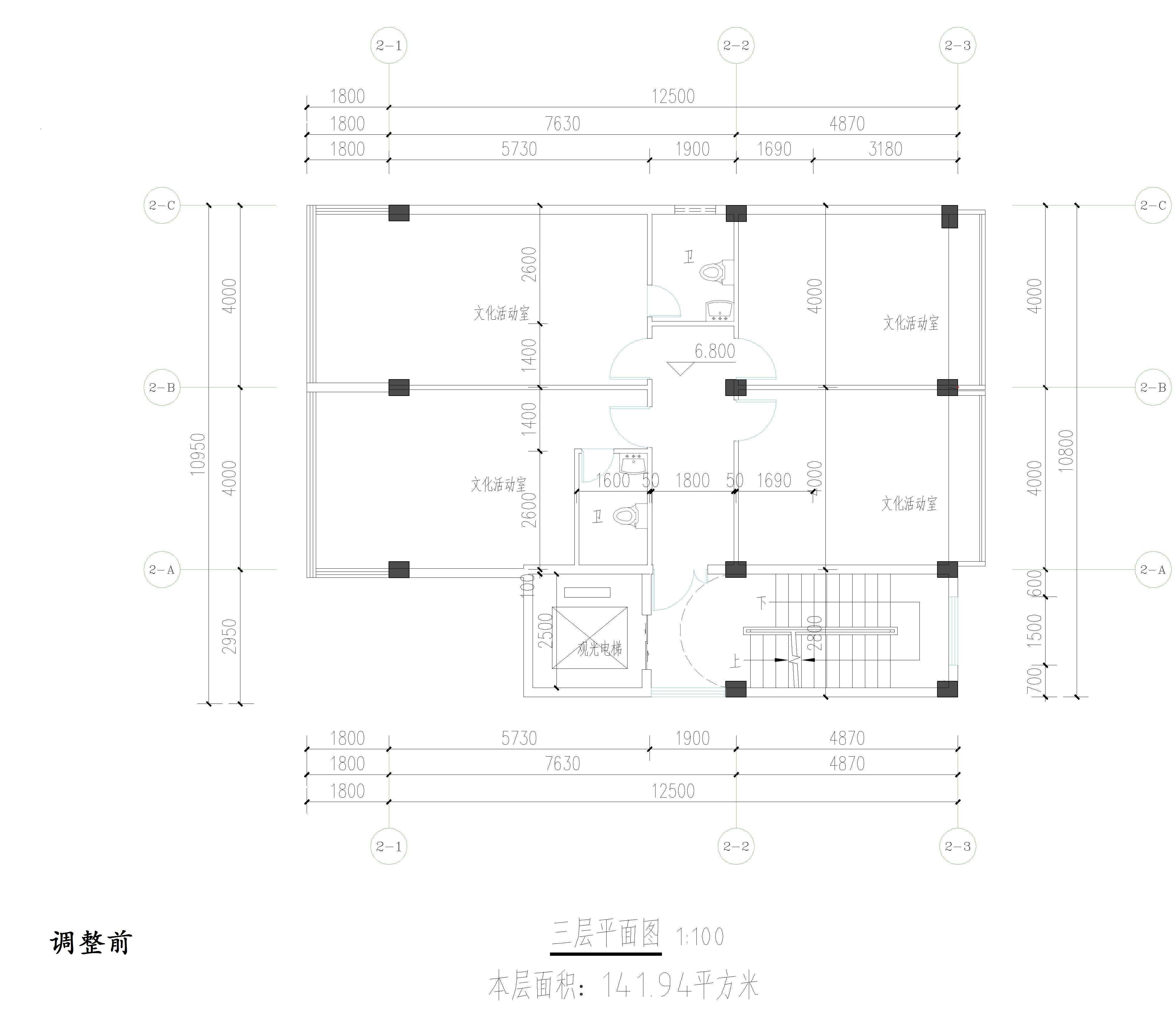 廣東開瑞建設有限公司-物管、活動中心調(diào)整前三層平面圖.jpg