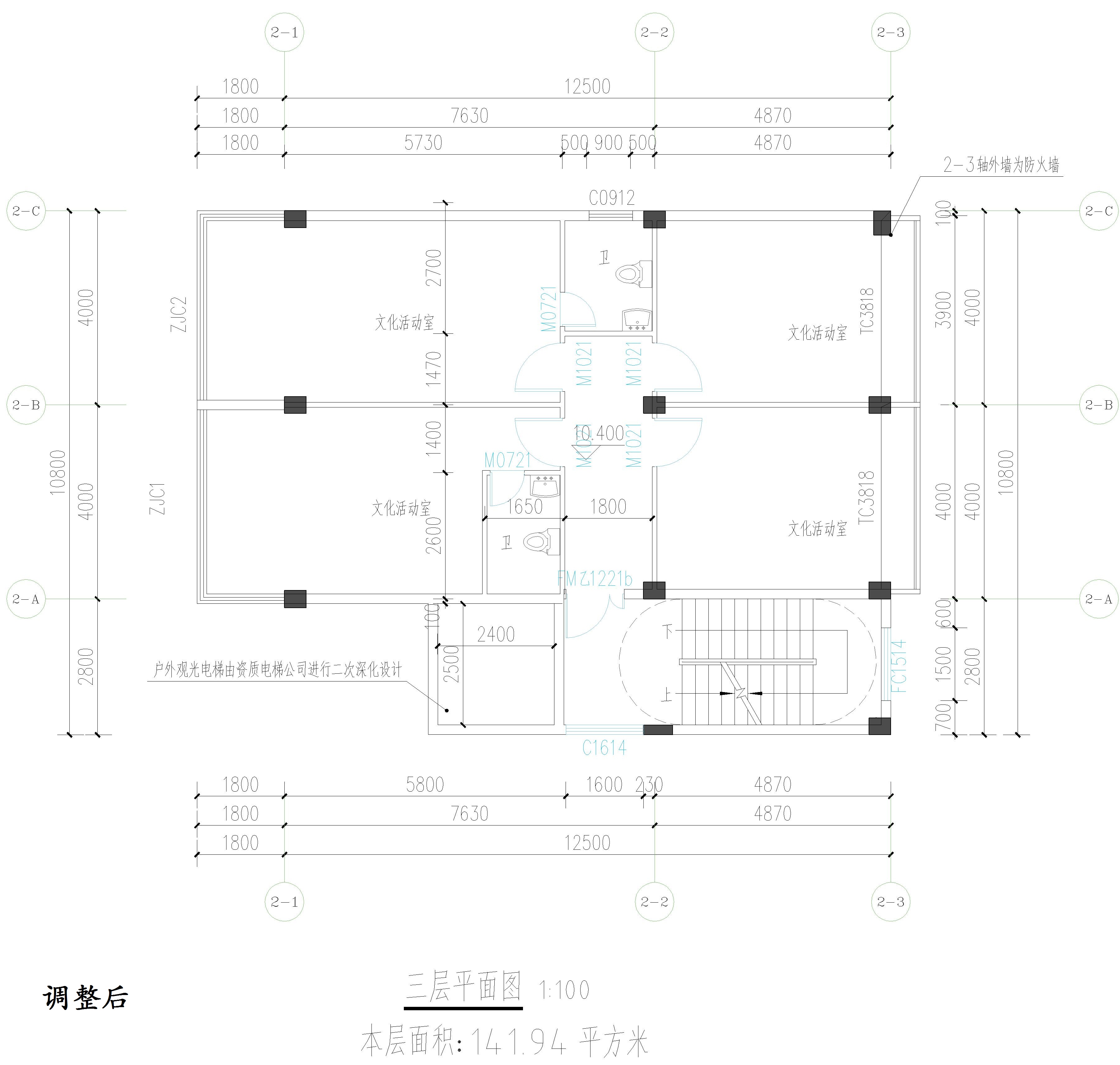 廣東開瑞建設有限公司-物管、活動中心調(diào)整后三層平面圖.jpg