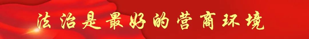 廣東公布線索舉報(bào)方式，開展打擊整治養(yǎng)老詐騙專項(xiàng)行動(dòng)