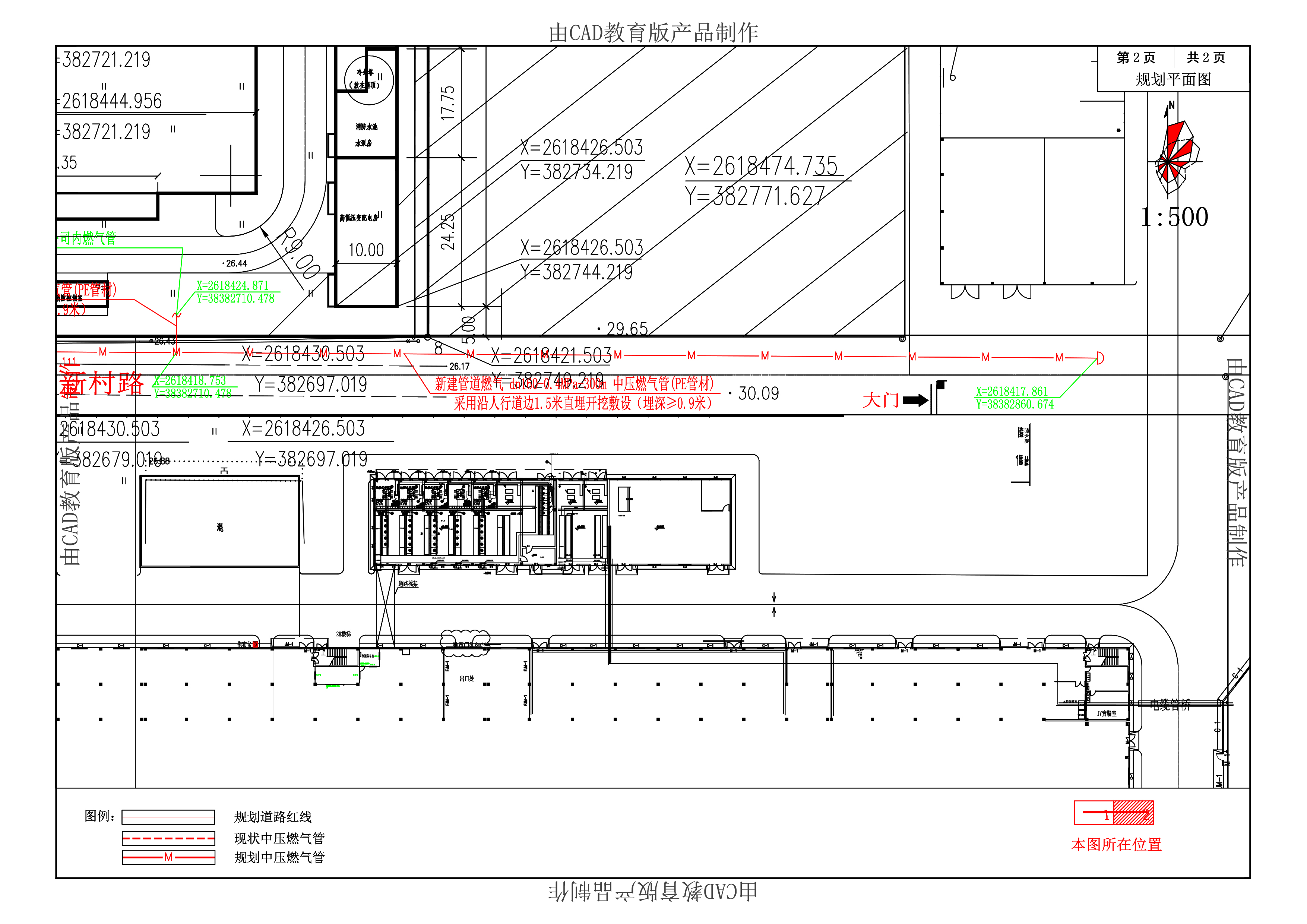 20220506盈富工業(yè)園新村路市政中壓燃?xì)鈭?bào)建圖2.jpg