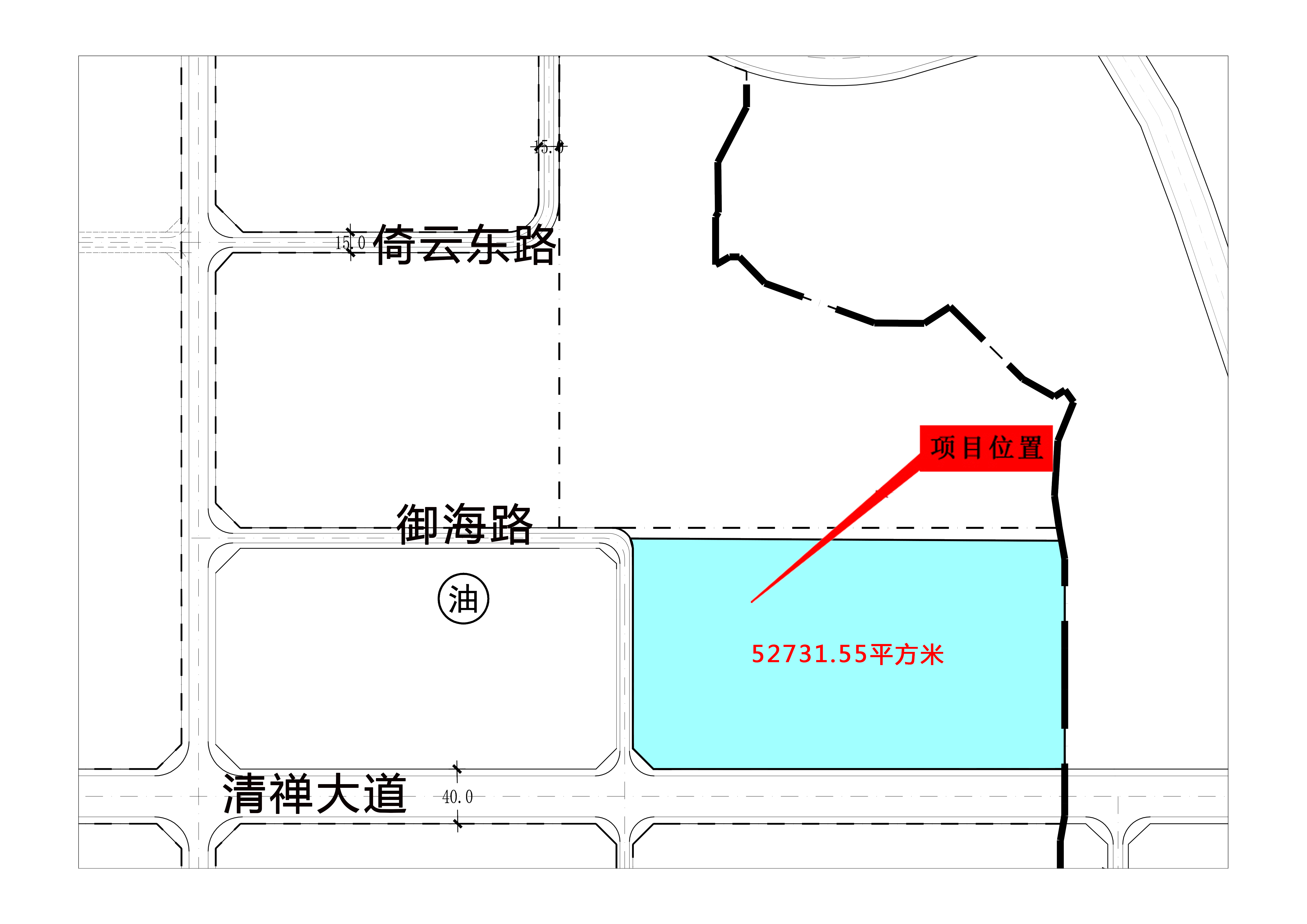 項目位置-52731.55平方米.jpg