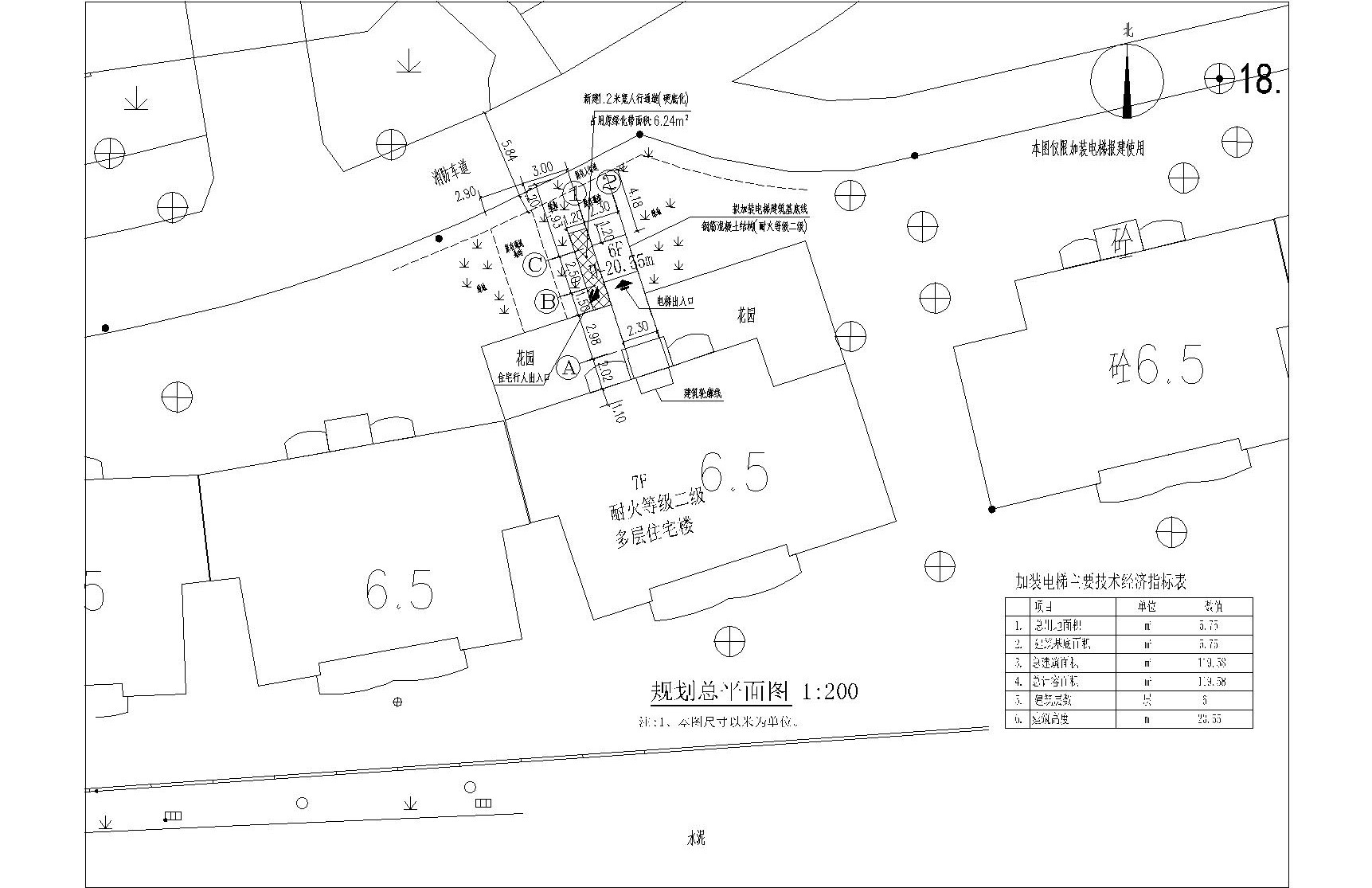 金海灣豪庭42座加裝電梯 建筑總平面圖22.6.21_t3-Model.jpg