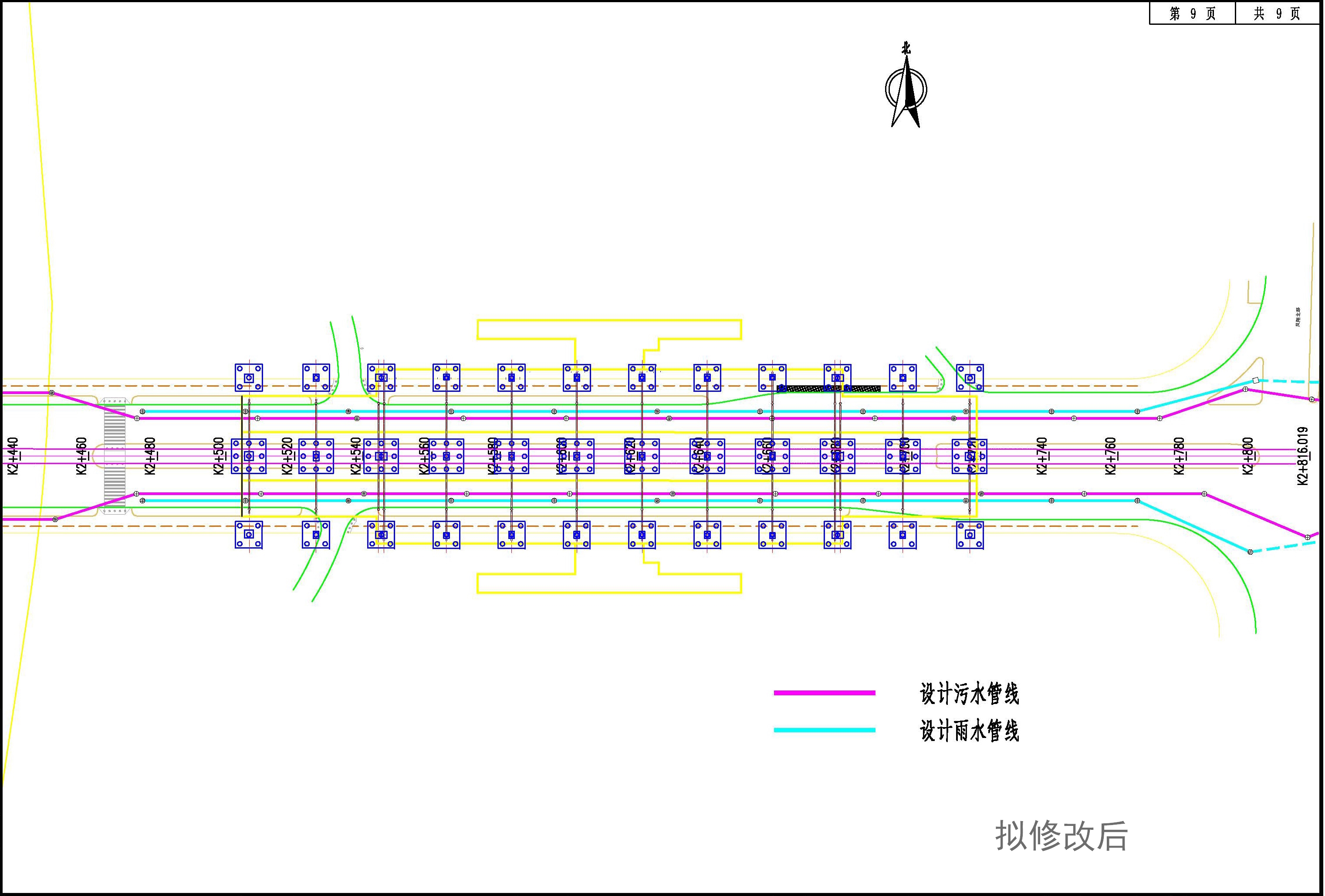 修改后--排水_看圖王.jpg