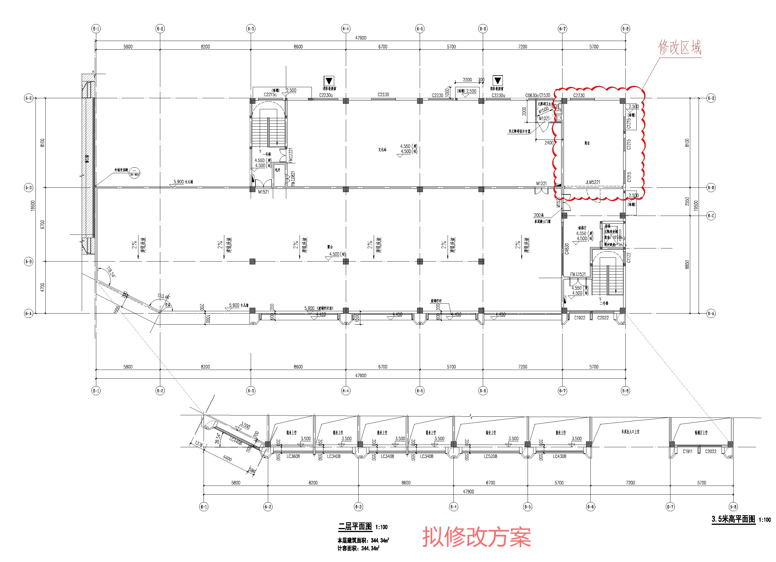 江匯6#二層平面圖-擬修改方案.jpg