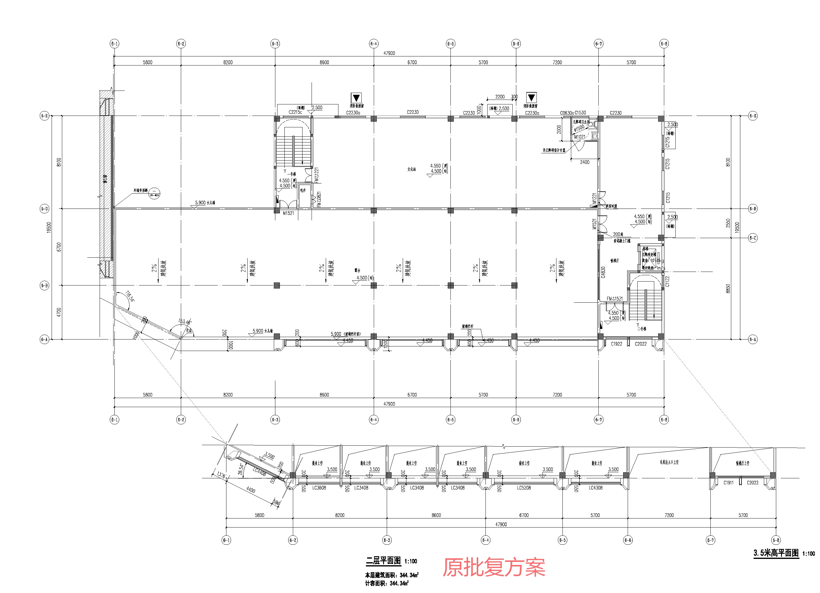 江匯6#二層平面圖-原批復方案.jpg