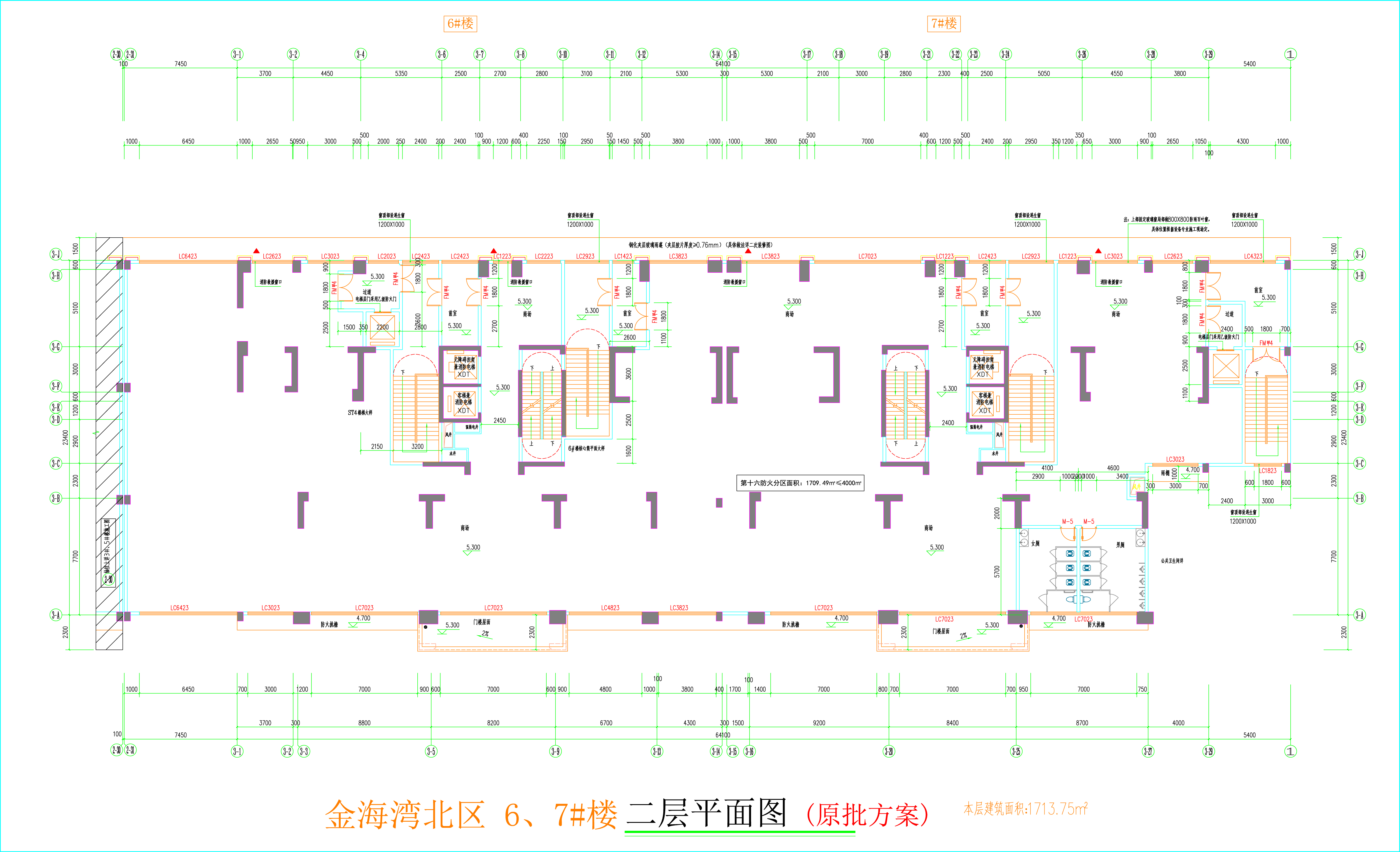 金海灣北區(qū)6、7#樓_二層平面圖.jpg