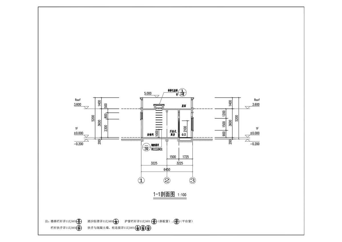 黎永寬住宅樓(報建圖)4-L.jpg