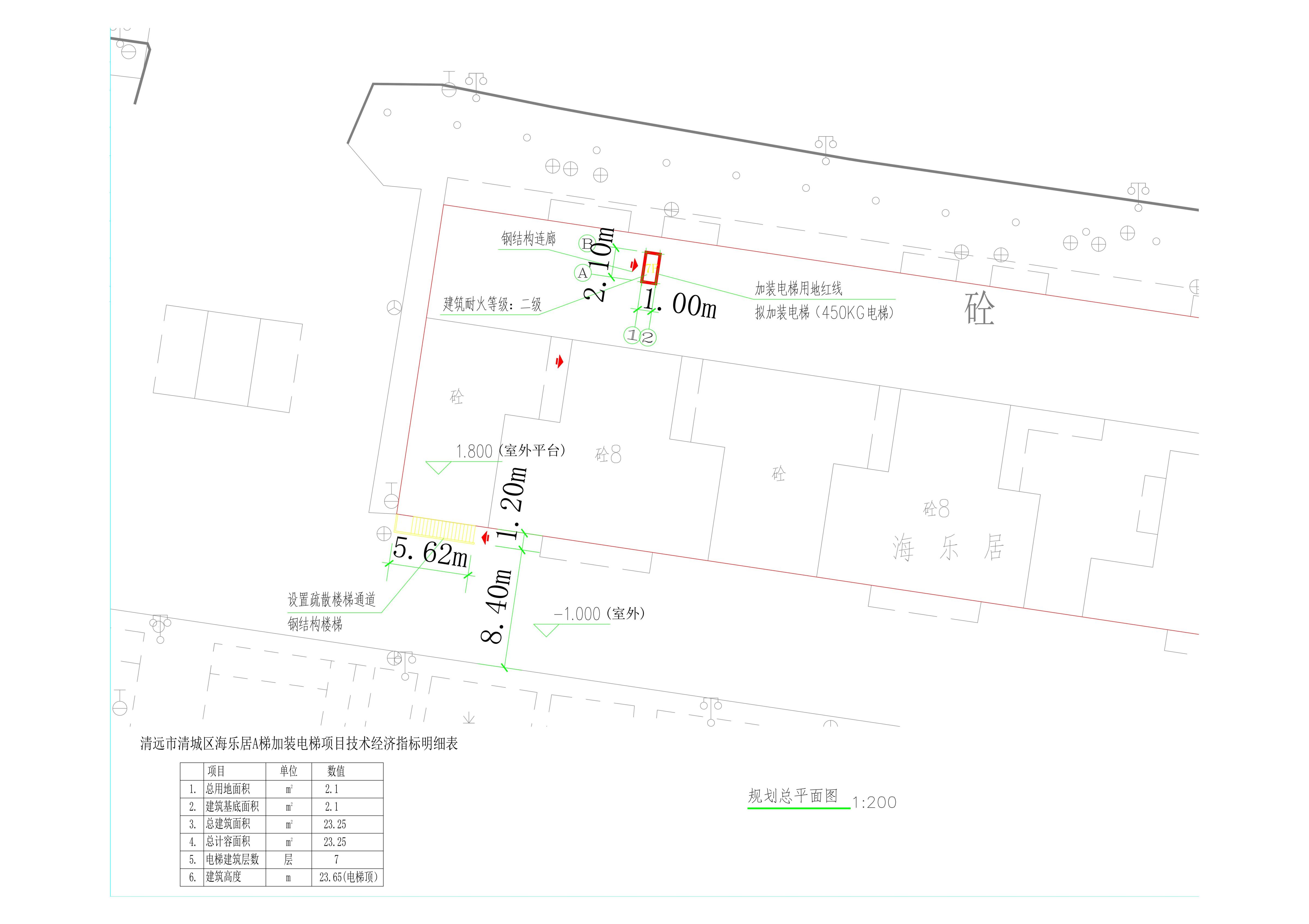 海逸華庭海樂(lè)居a梯加裝電梯總平面圖2022-8-11-t3-layout1_1.jpg