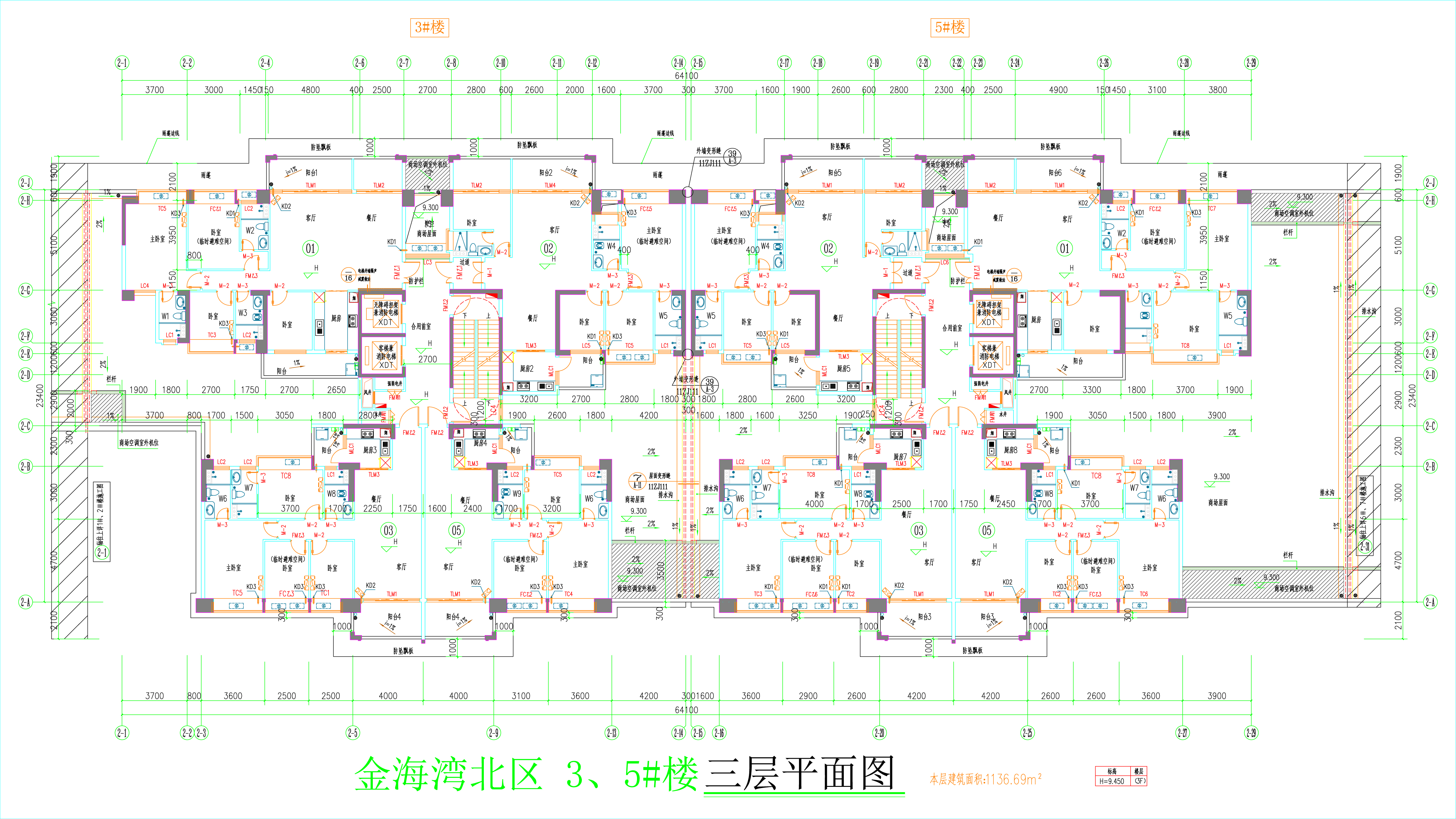 金海灣北區(qū)3、5#樓_三層平面圖.jpg