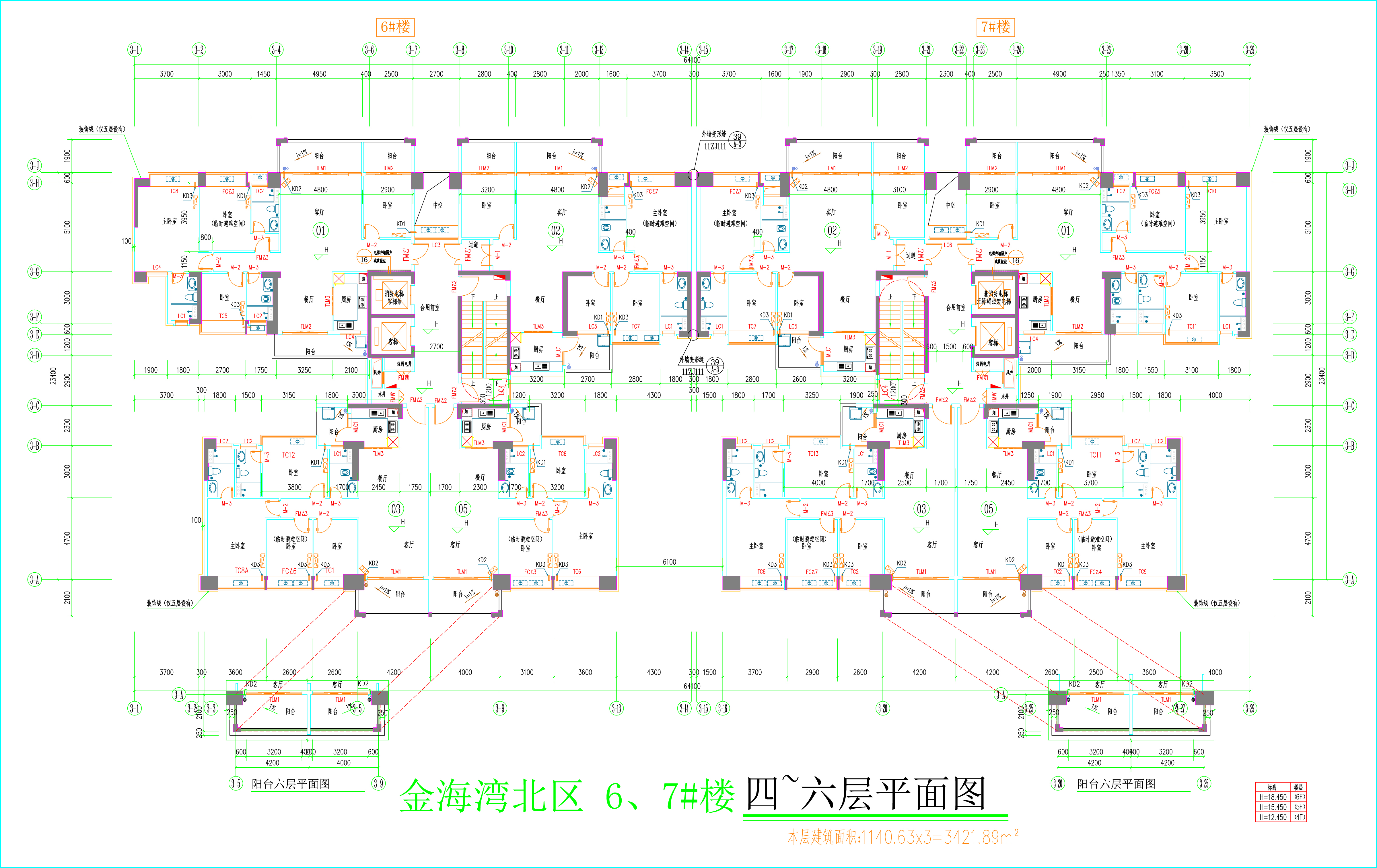 金海灣北區(qū)6、7#樓_四至六層平面圖.jpg