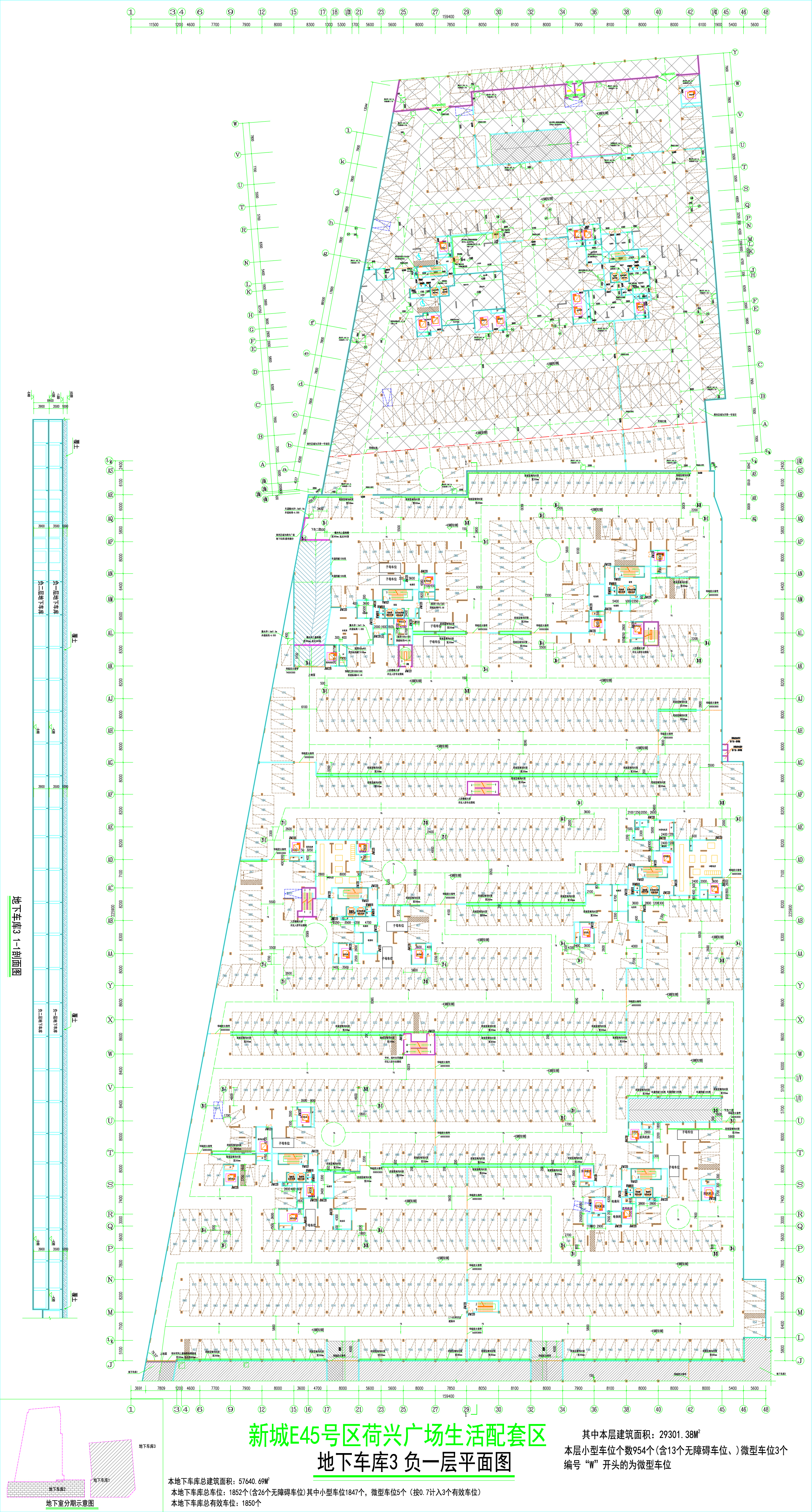 地下車庫(kù)3負(fù)一層平面圖.jpg