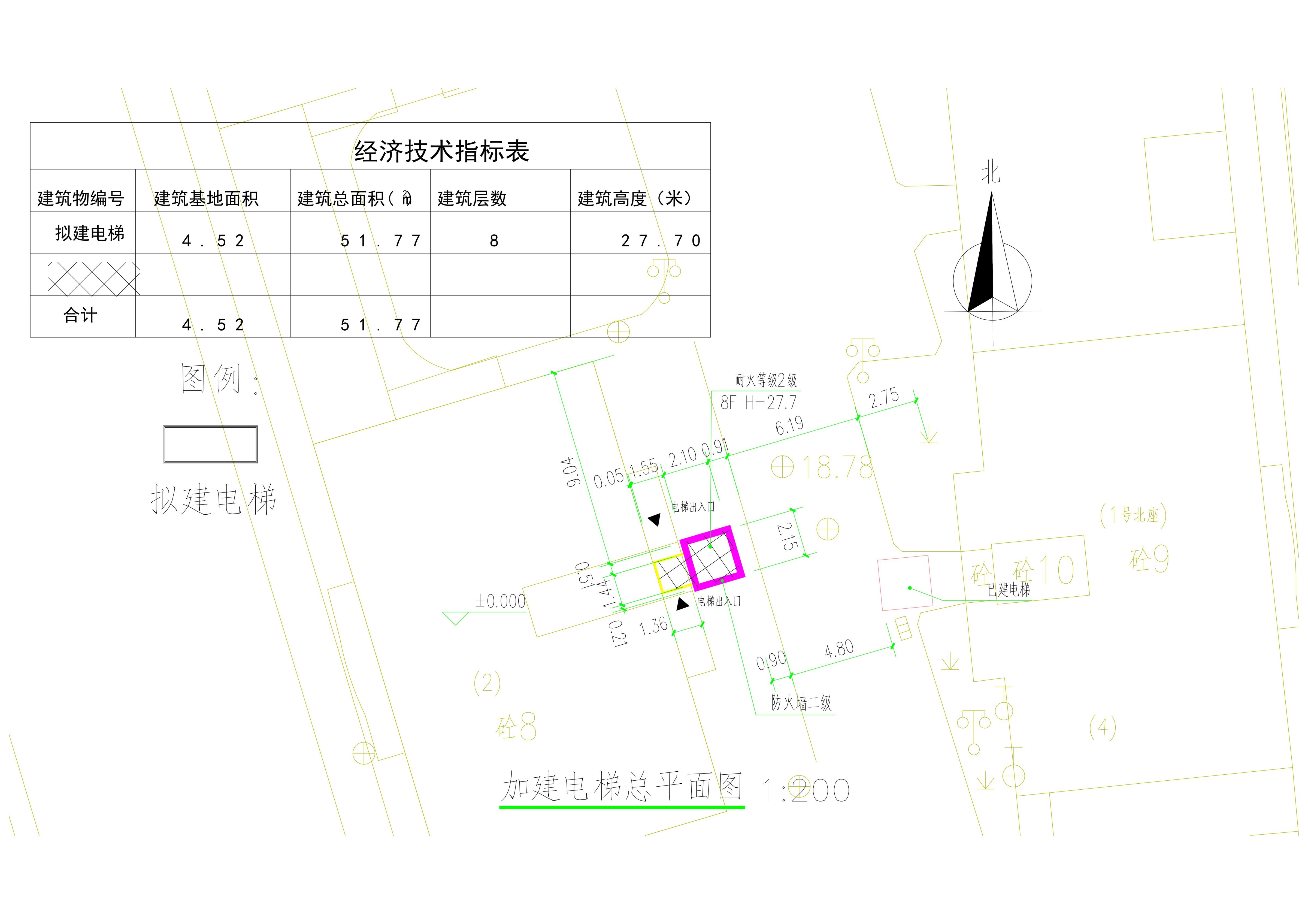 清遠市清城區(qū)聚?；▓@二棟業(yè)主加裝電梯總平面方案.jpg