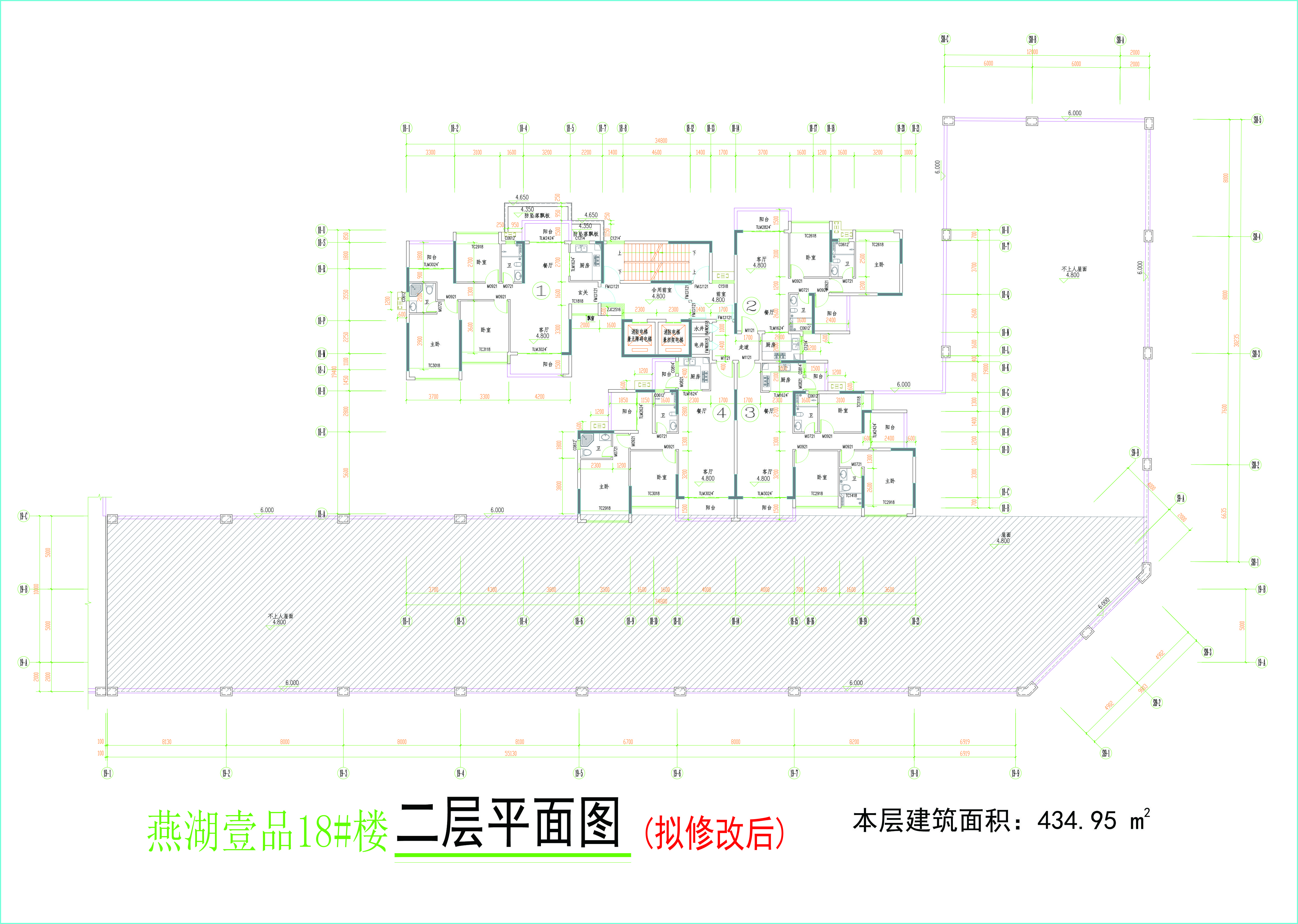 18#樓二層平面圖（修改后）.jpg