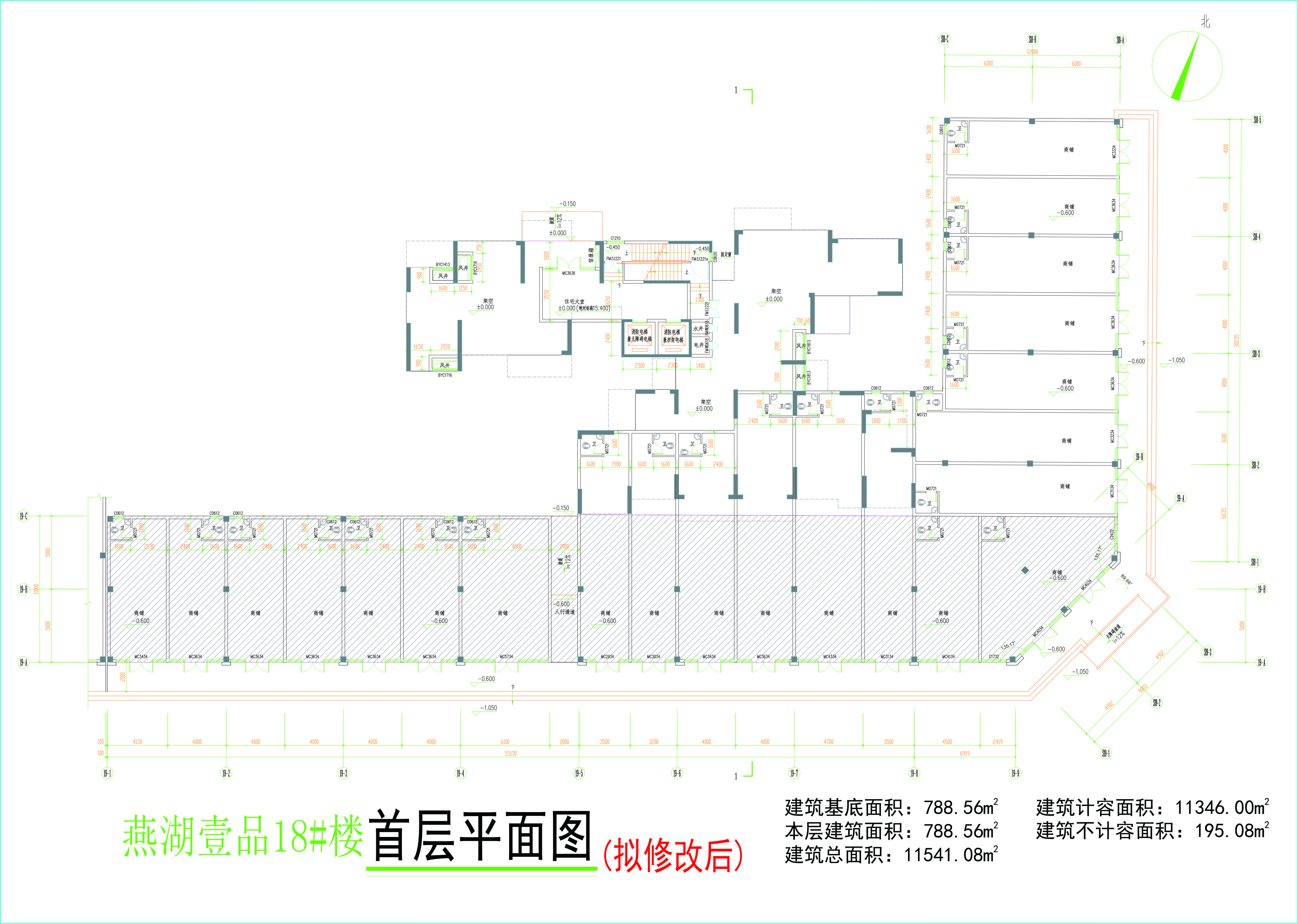 18#樓首層平面圖（修改后）.jpg