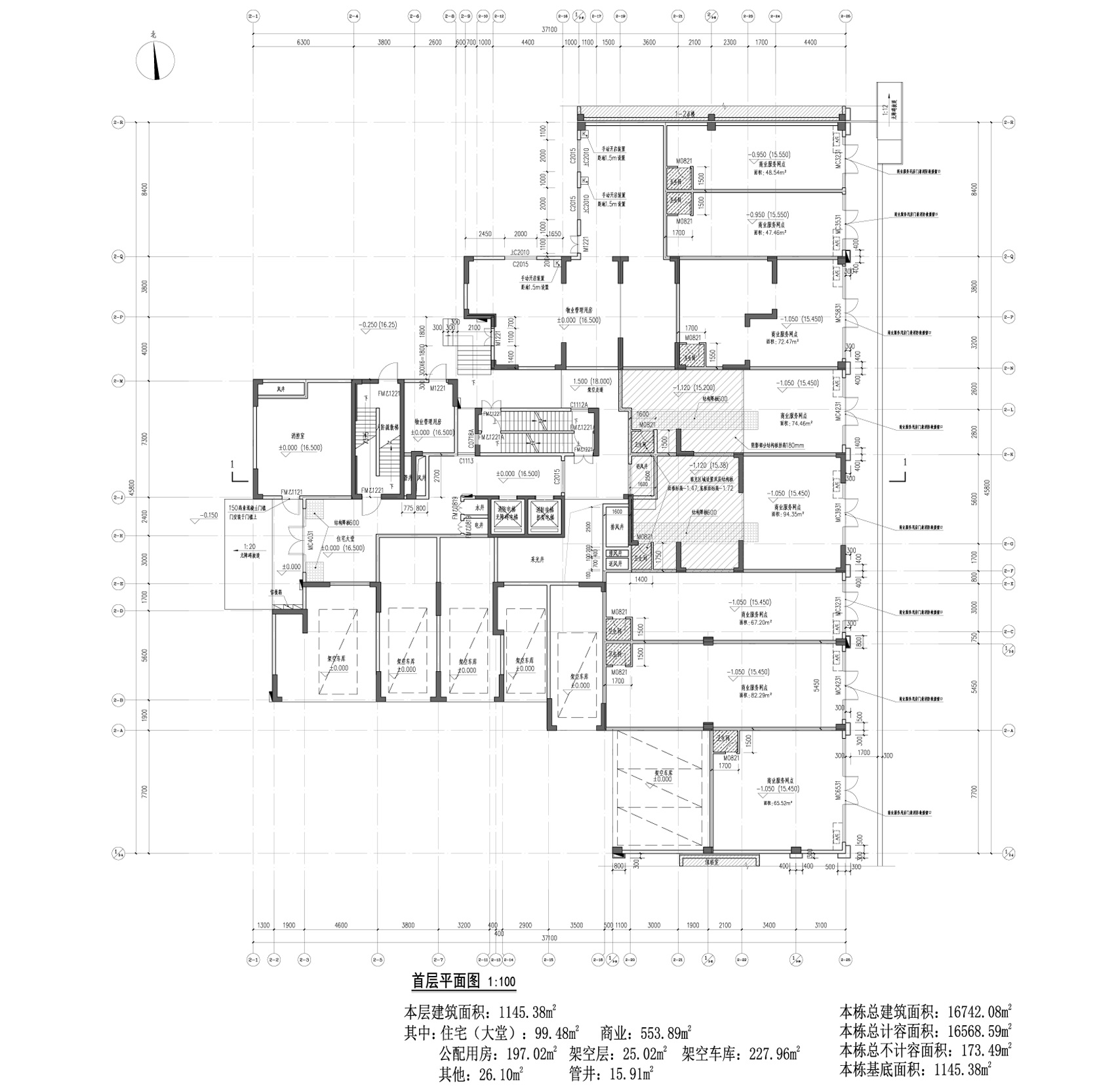 現(xiàn)方案凱旋公館2#.jpg