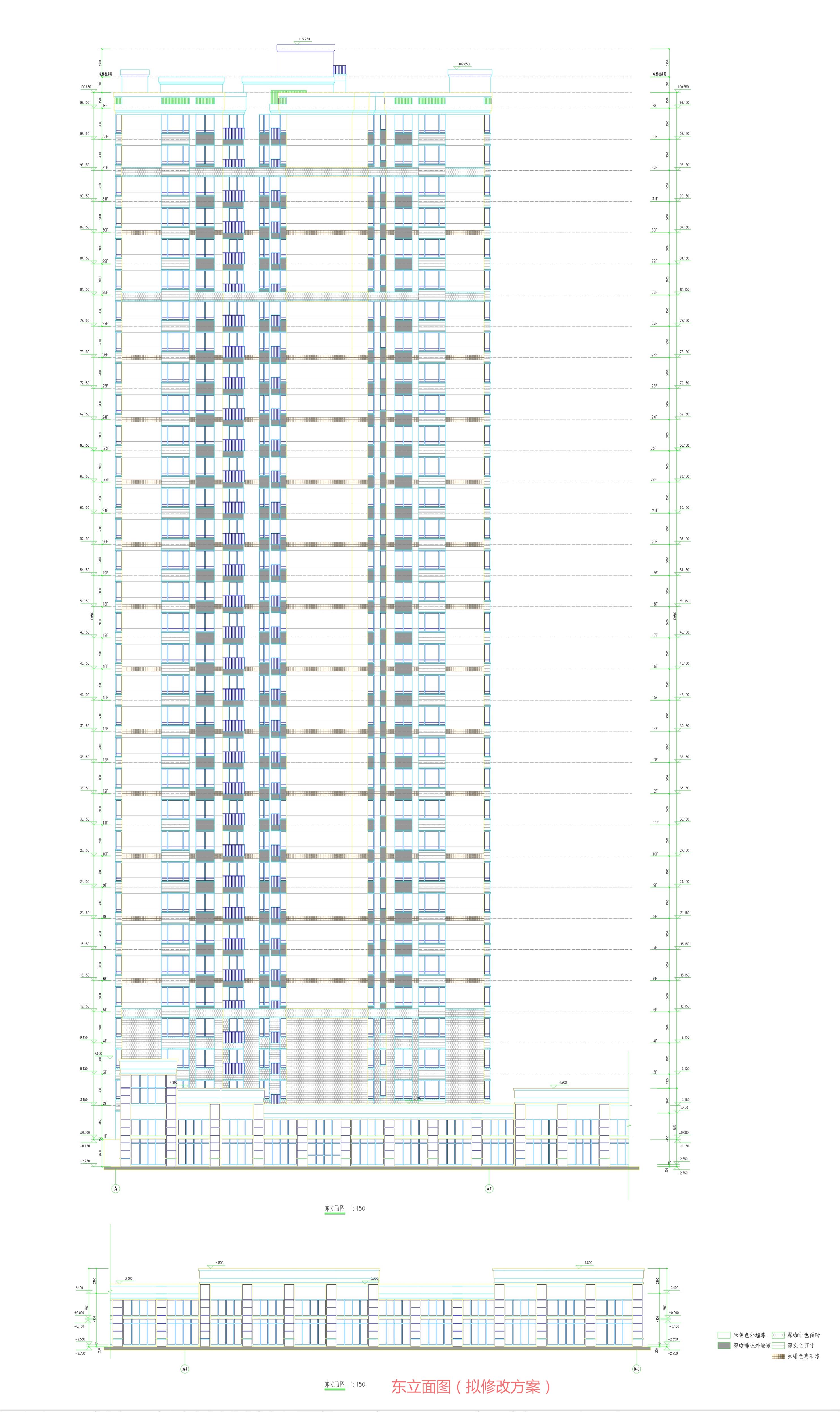 麗景軒2號(hào)樓-東立面(擬修改方案).jpg