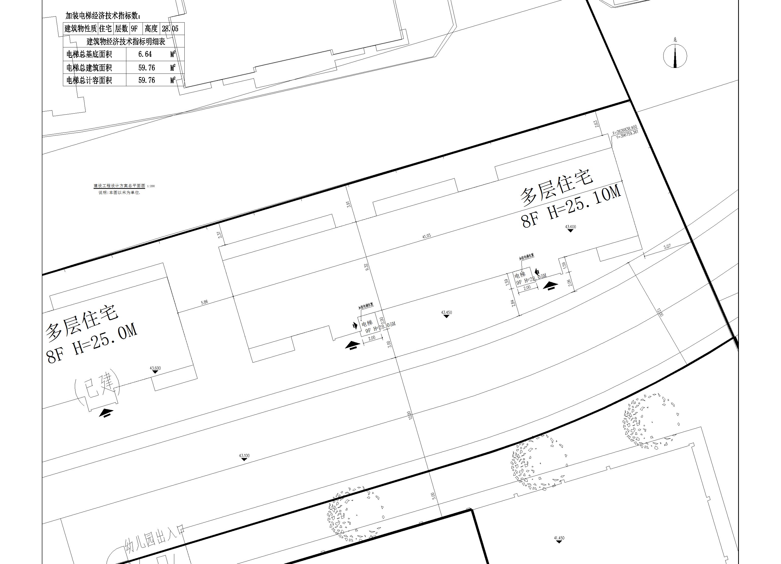 羅葵康、梁嘉烜、李揚榮、羅俊鵬、羅贊湘住宅小總平_t7-模型.jpg