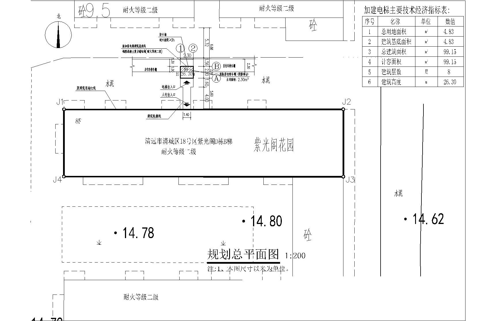 18號區(qū)紫光閣D棟B梯加裝電梯 總平面圖 2022.10.26_t3-Model.jpg