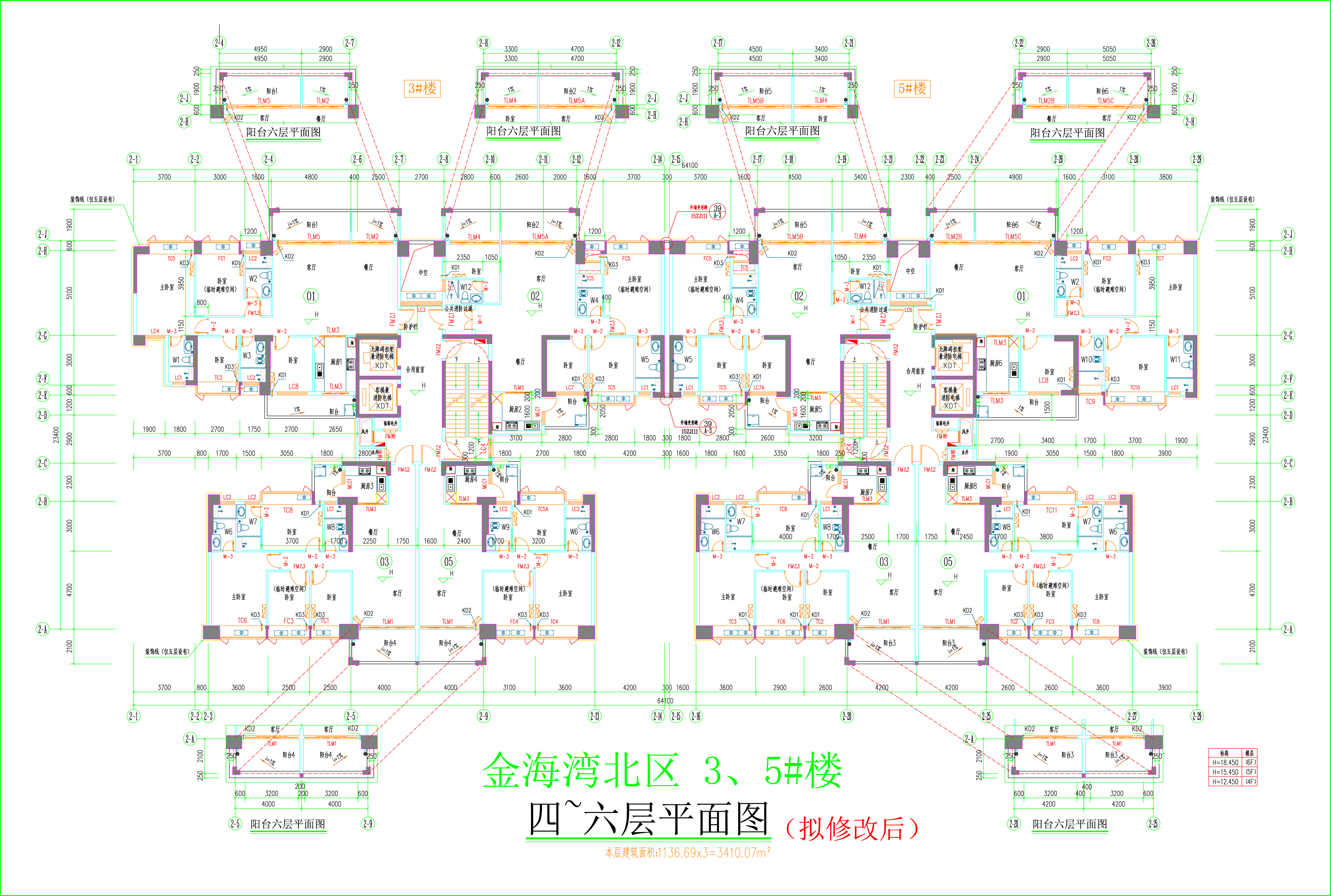 金海灣北區(qū)3、5#樓_四至六層平面圖（擬修改后）.jpg