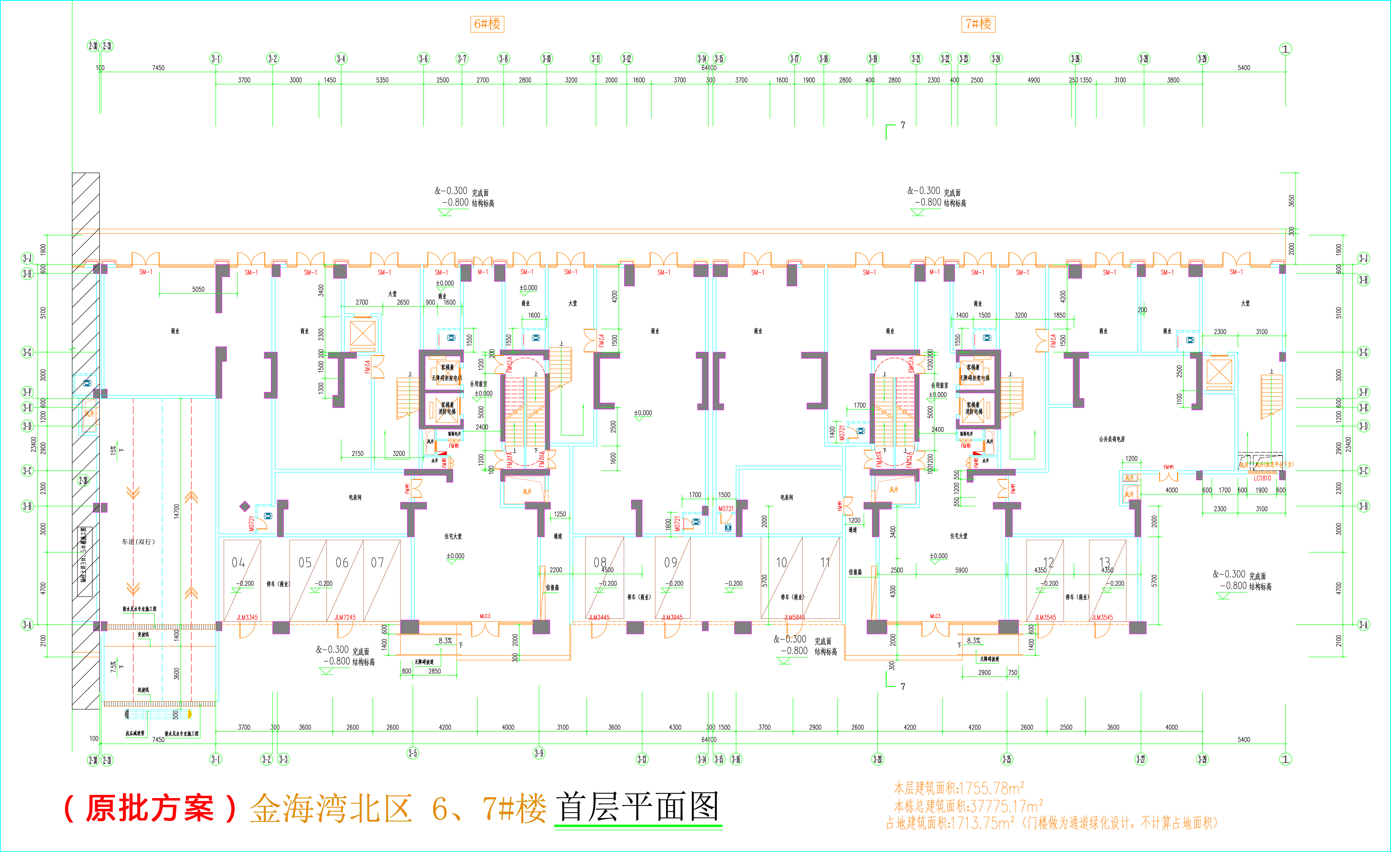 金海灣北區(qū)6、7#樓_首層平面圖.jpg