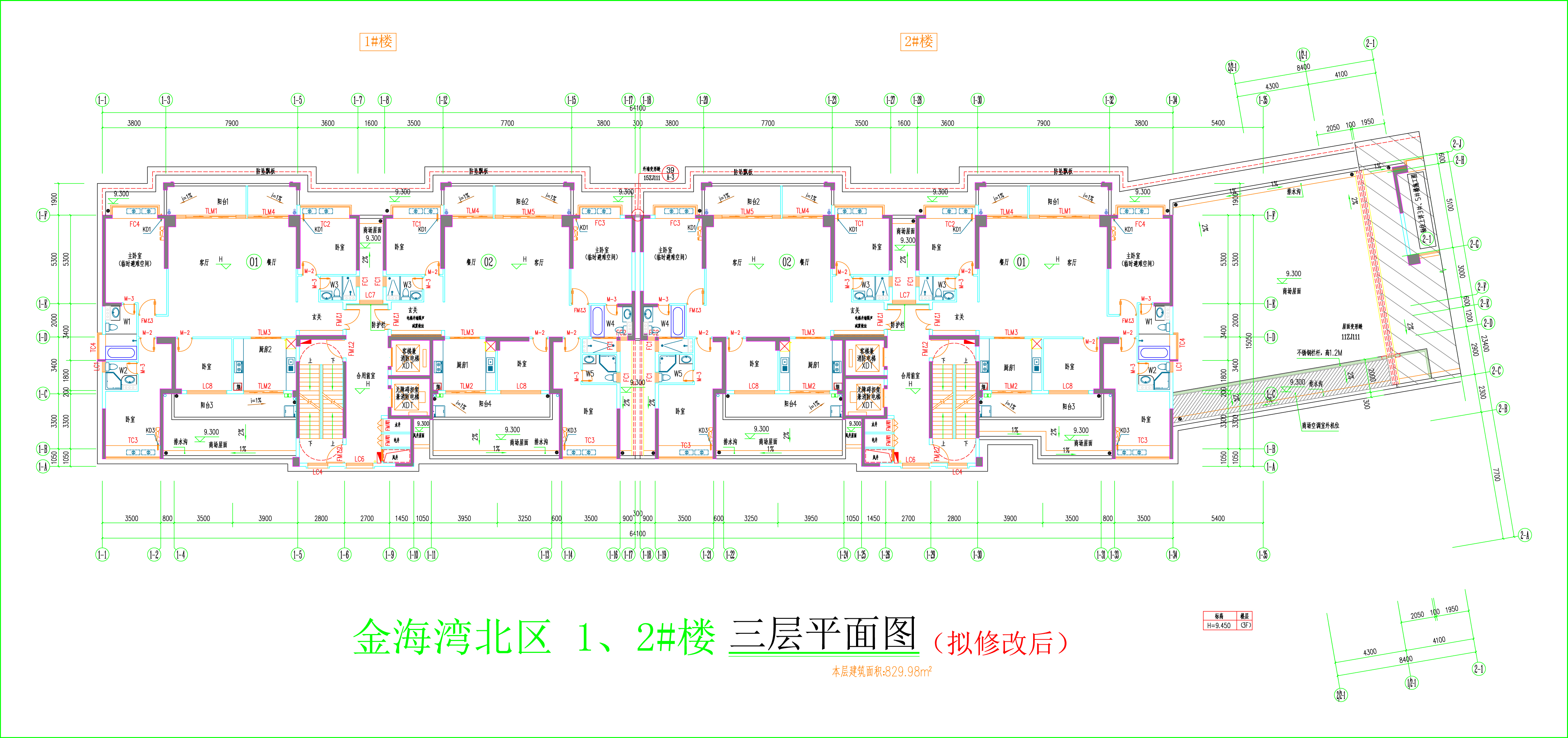 金海灣北區(qū)1、2#樓_三層平面圖.jpg