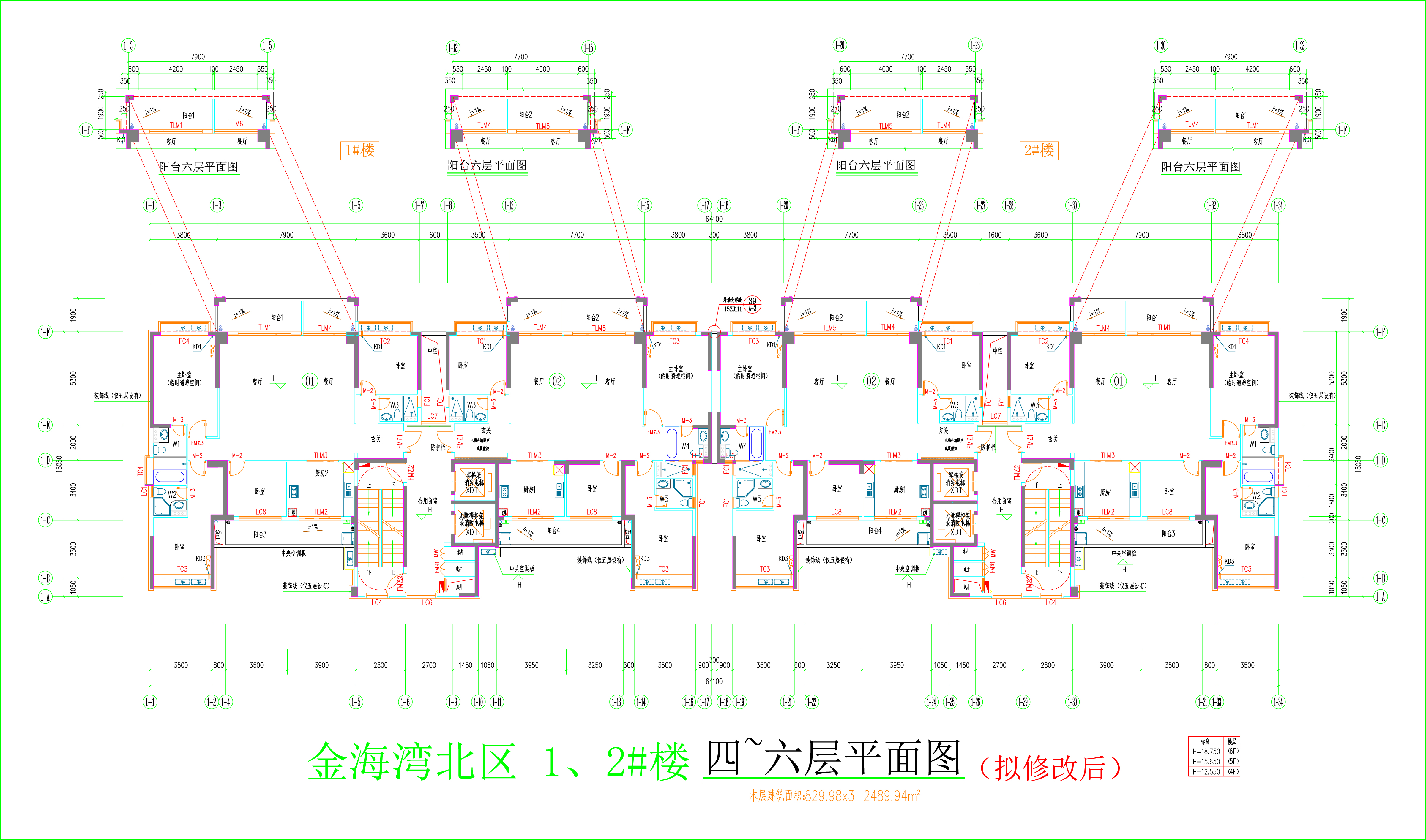 金海灣北區(qū)1、2#樓_四至六層平面圖.jpg