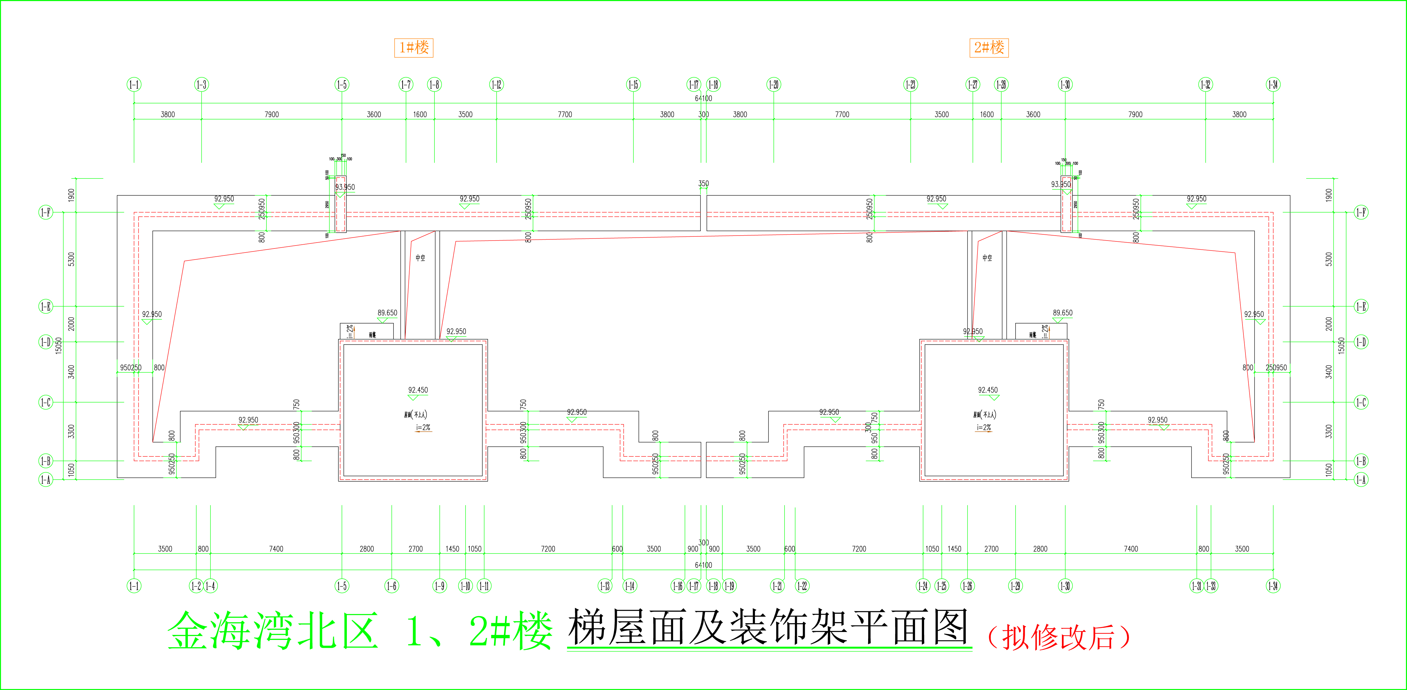 金海灣北區(qū)1、2#樓_梯屋面及裝飾架平面圖.jpg