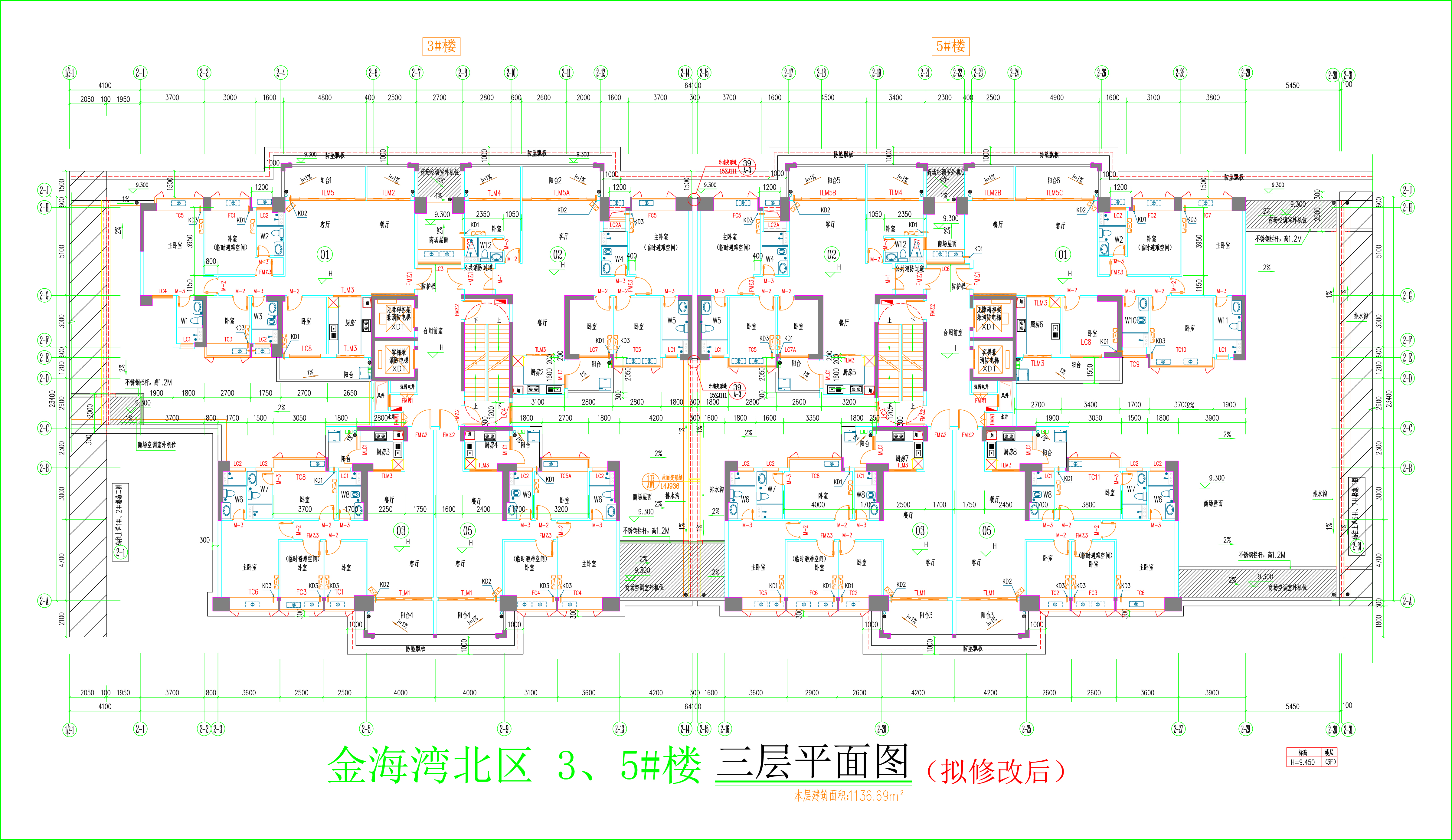 金海灣北區(qū)3、5#樓_三層平面圖.jpg