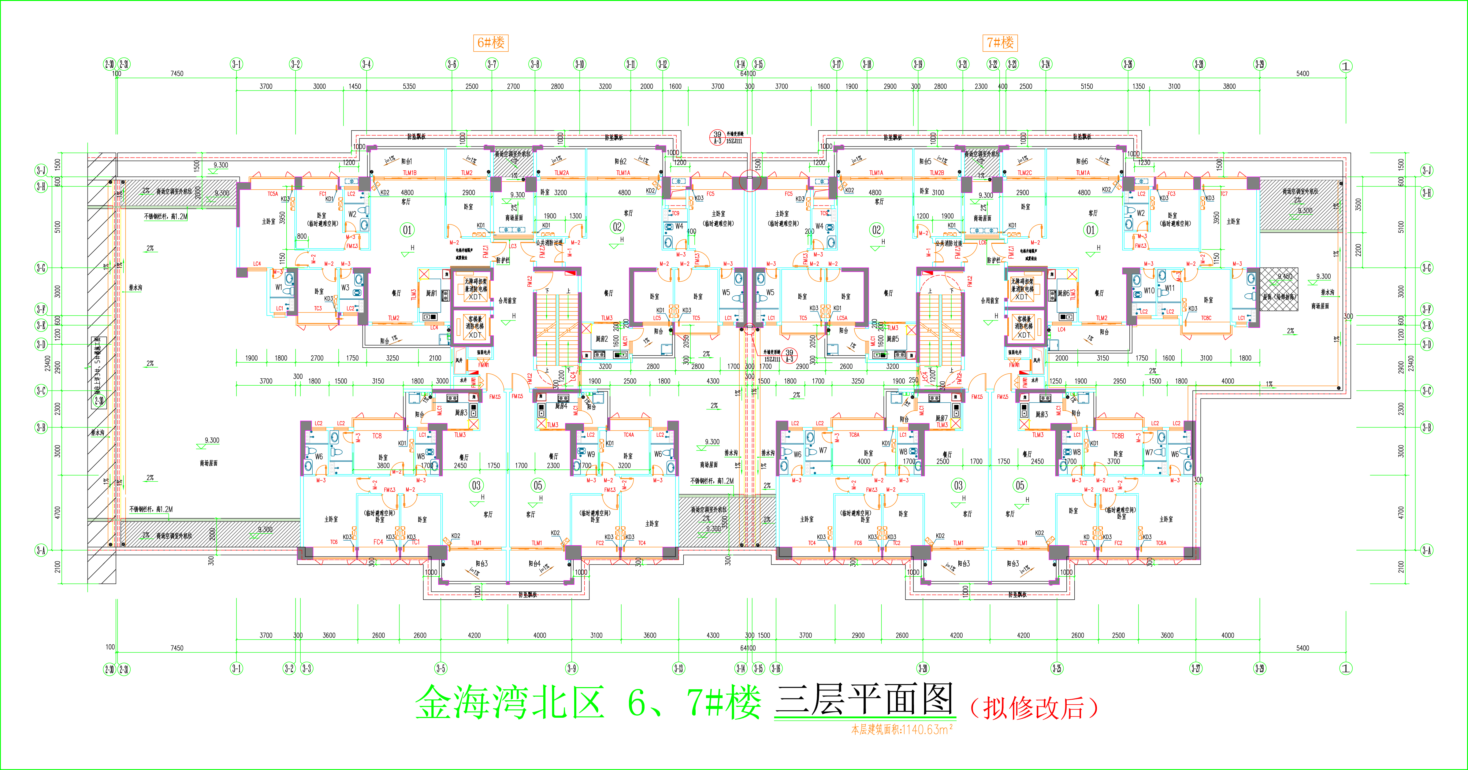 金海灣北區(qū)6、7#樓_三層平面圖.jpg